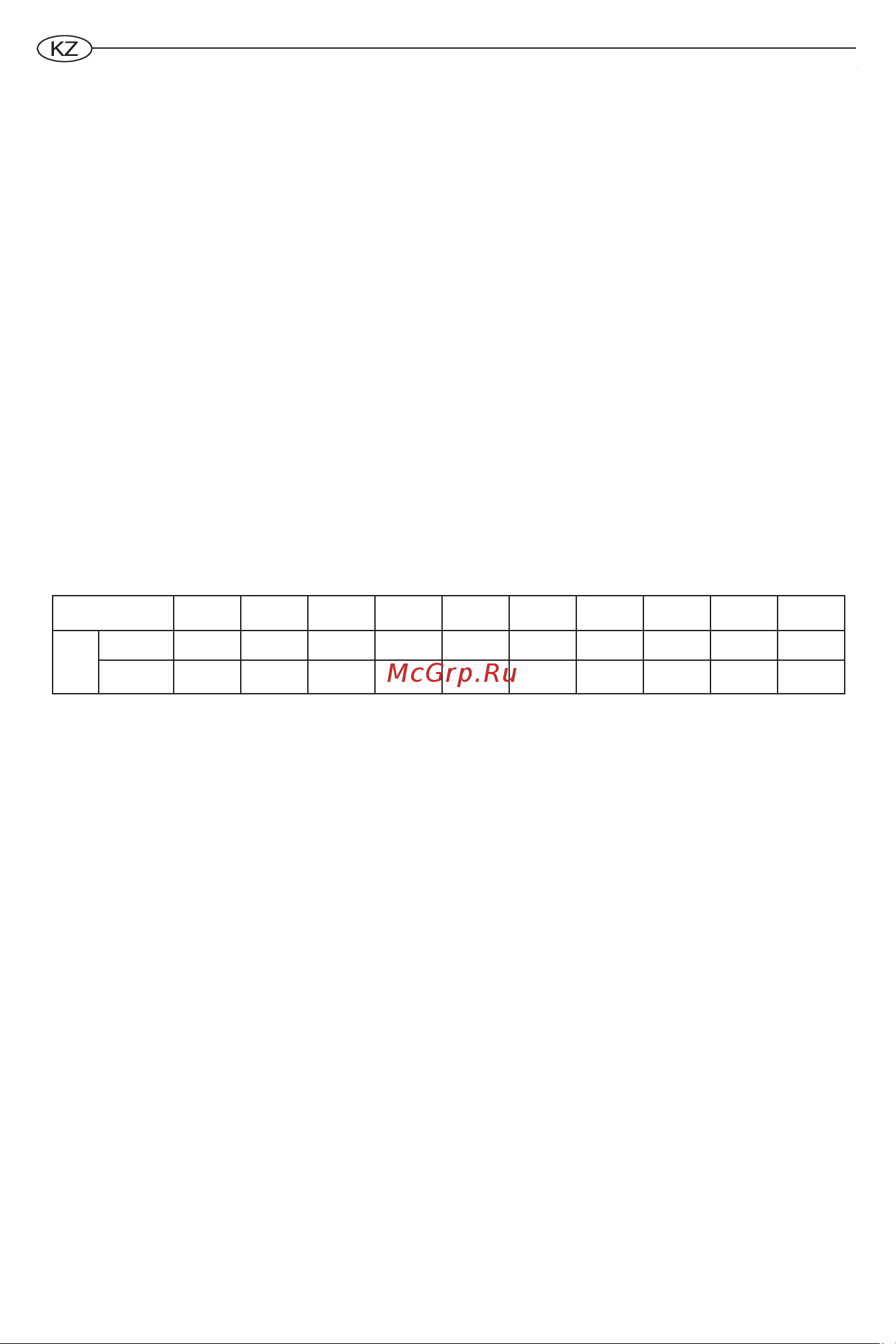 Ariston PRO1 R ABS 80 H (3700565) [34/68] Гідравлічне підключення