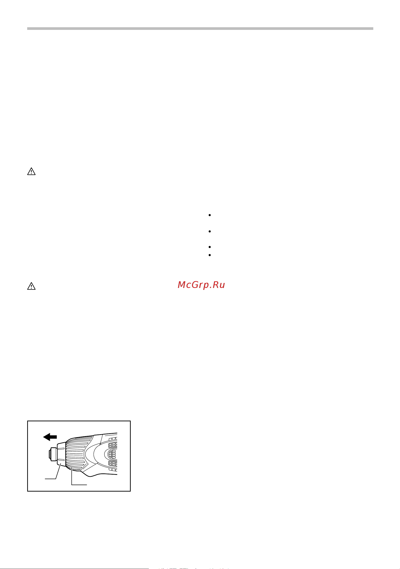 Makita TD0100 [13/20] Accessoires