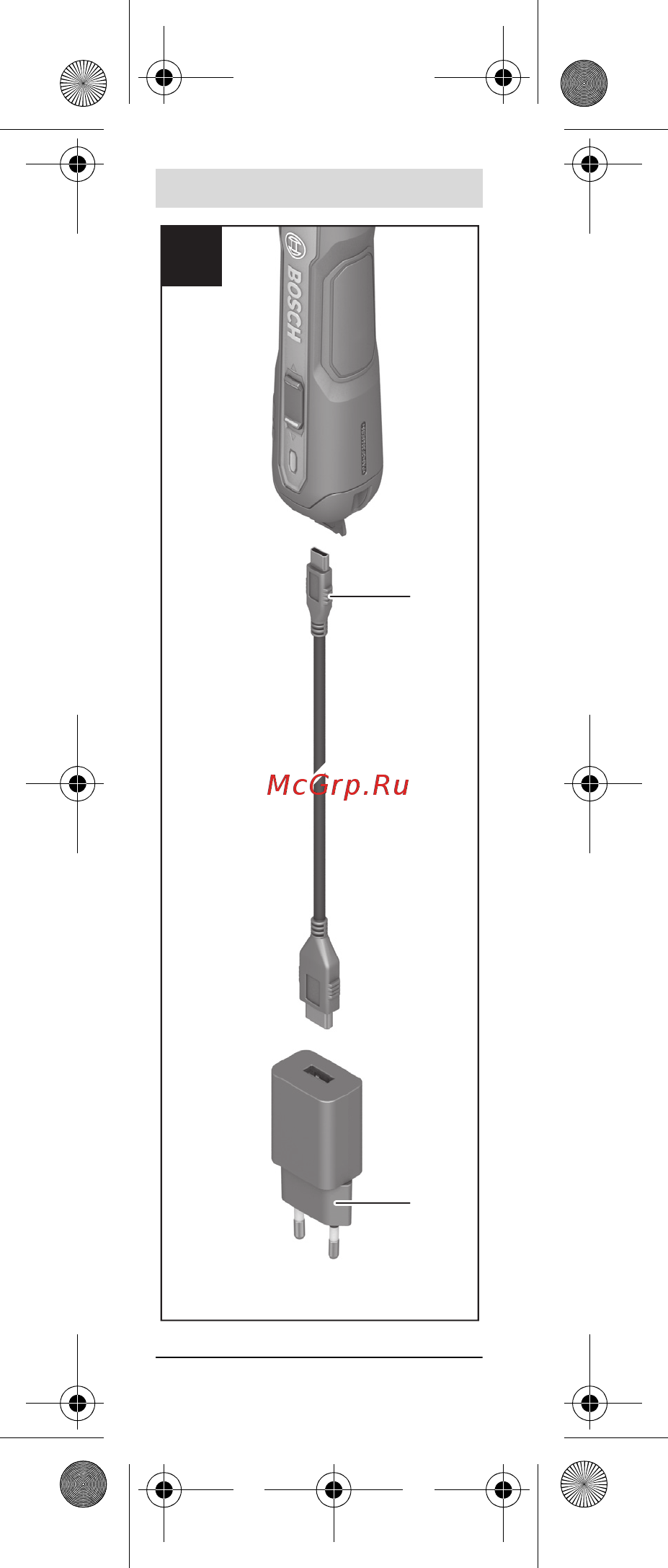 Bosch GO 0.601.9H2.020 Инструкция по эксплуатации онлайн [6/270] 860795