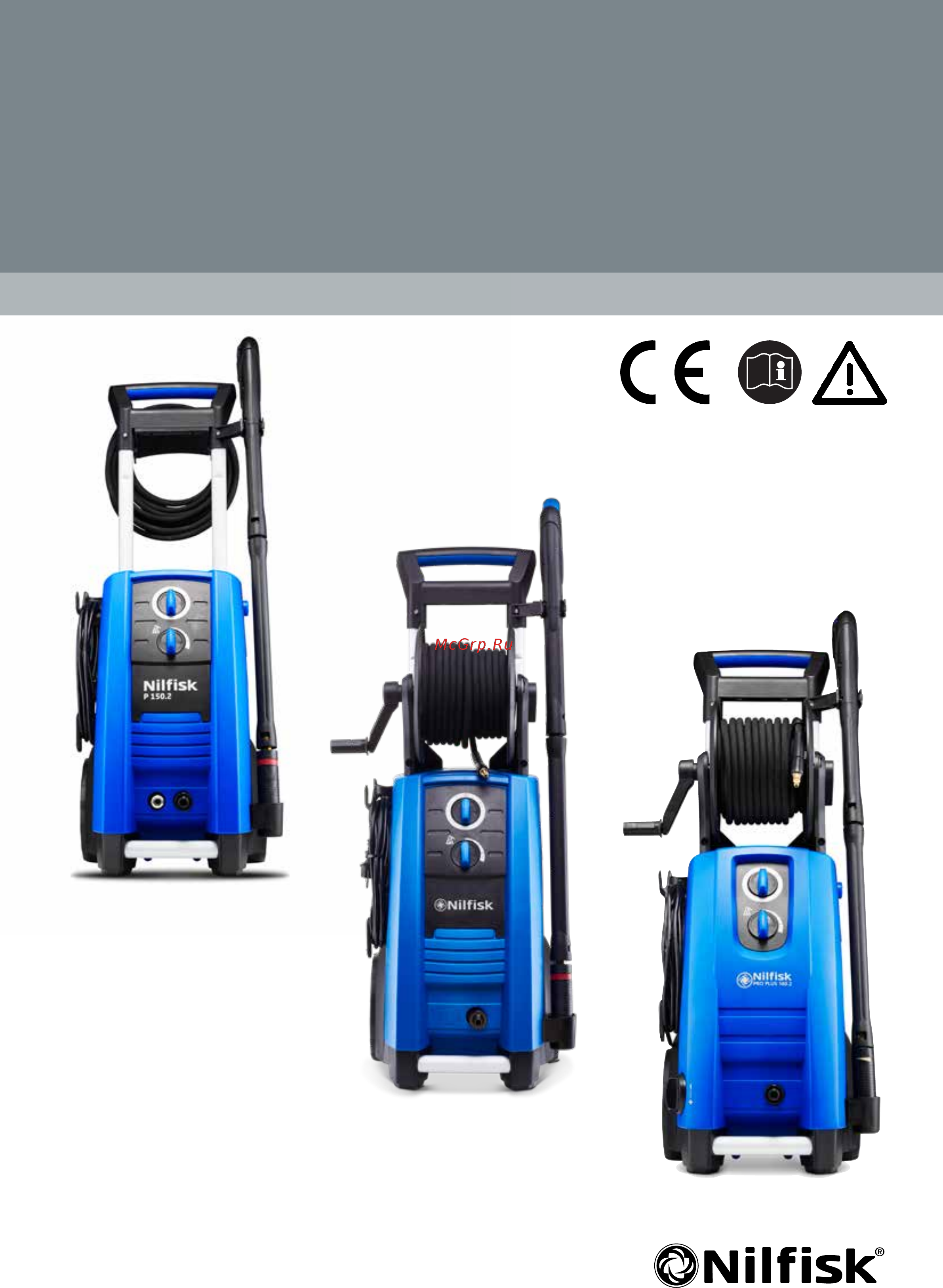Nilfisk P 160.2-12 X-TRA 128470799 Инструкция по эксплуатации онлайн