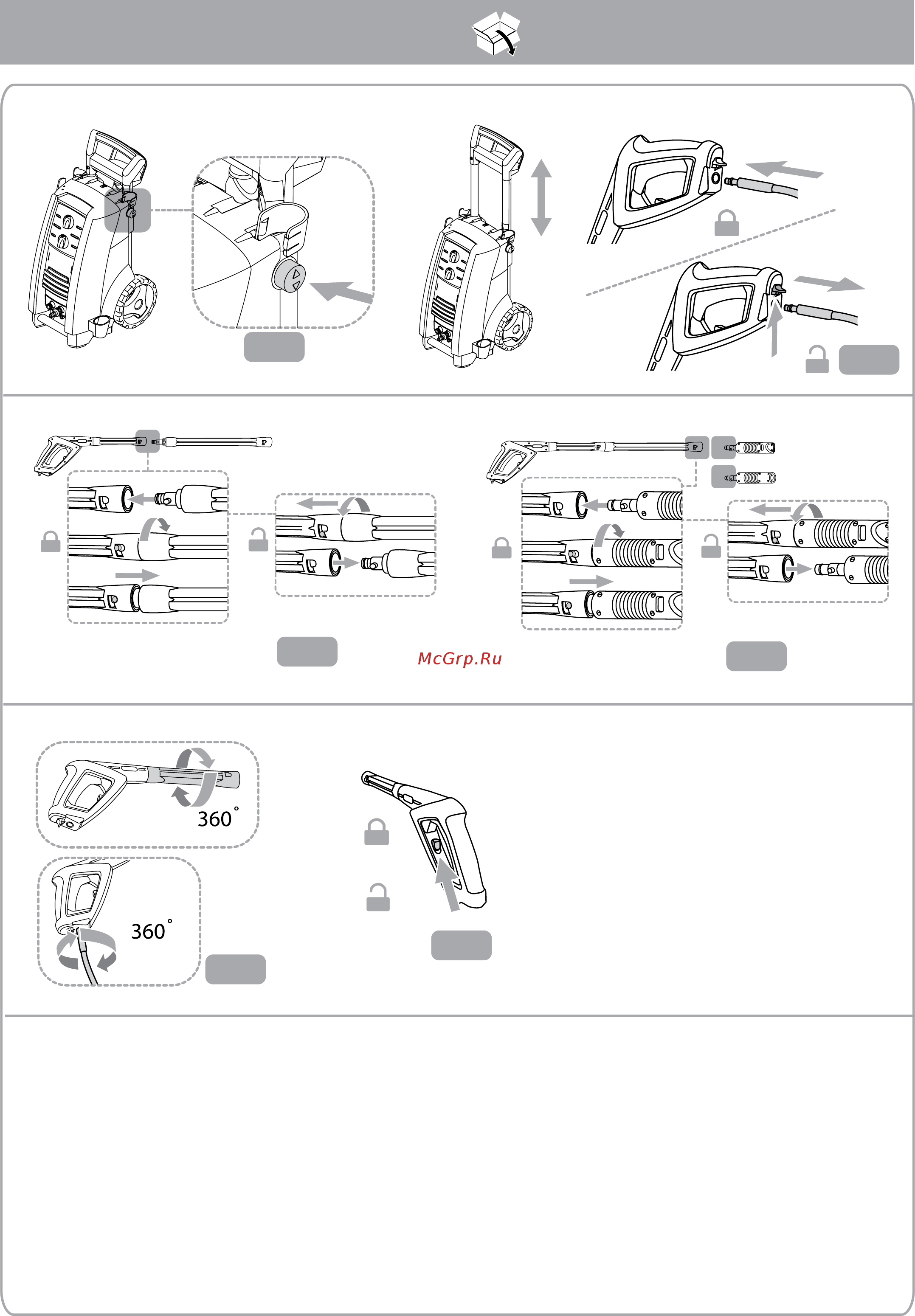 Nilfisk P 160.2-12 X-TRA 128470799 Инструкция по эксплуатации онлайн [7/17] 822697