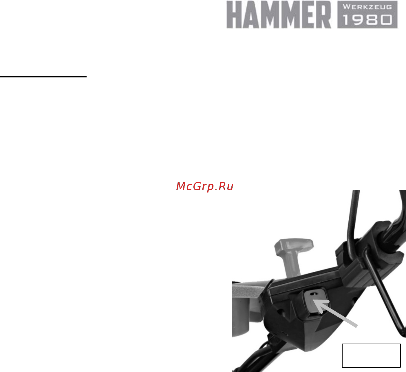 Hammer KMT 173 PRO Инструкция по эксплуатации онлайн [11/24] 504056