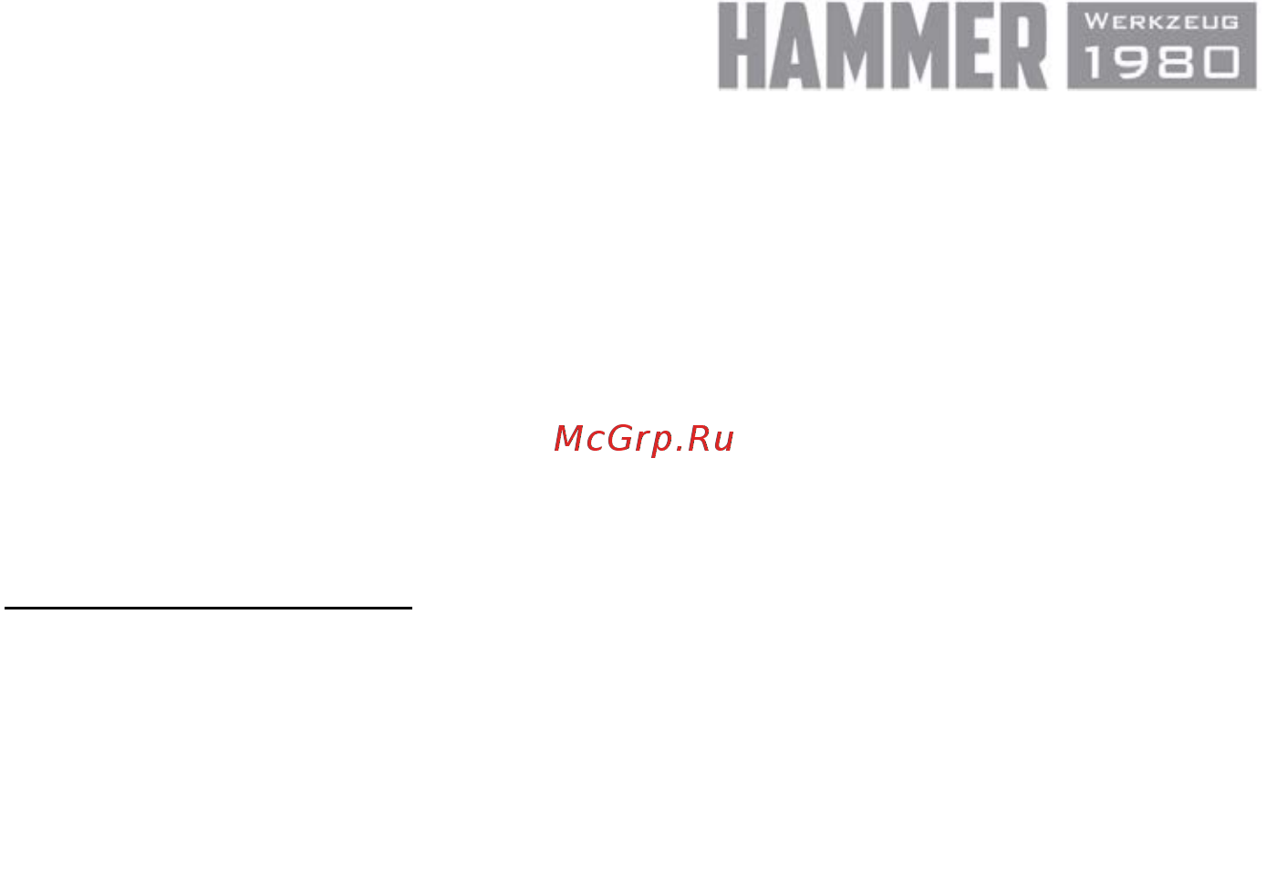 Hammer KMT 173 PRO Инструкция по эксплуатации онлайн [3/24] 504056