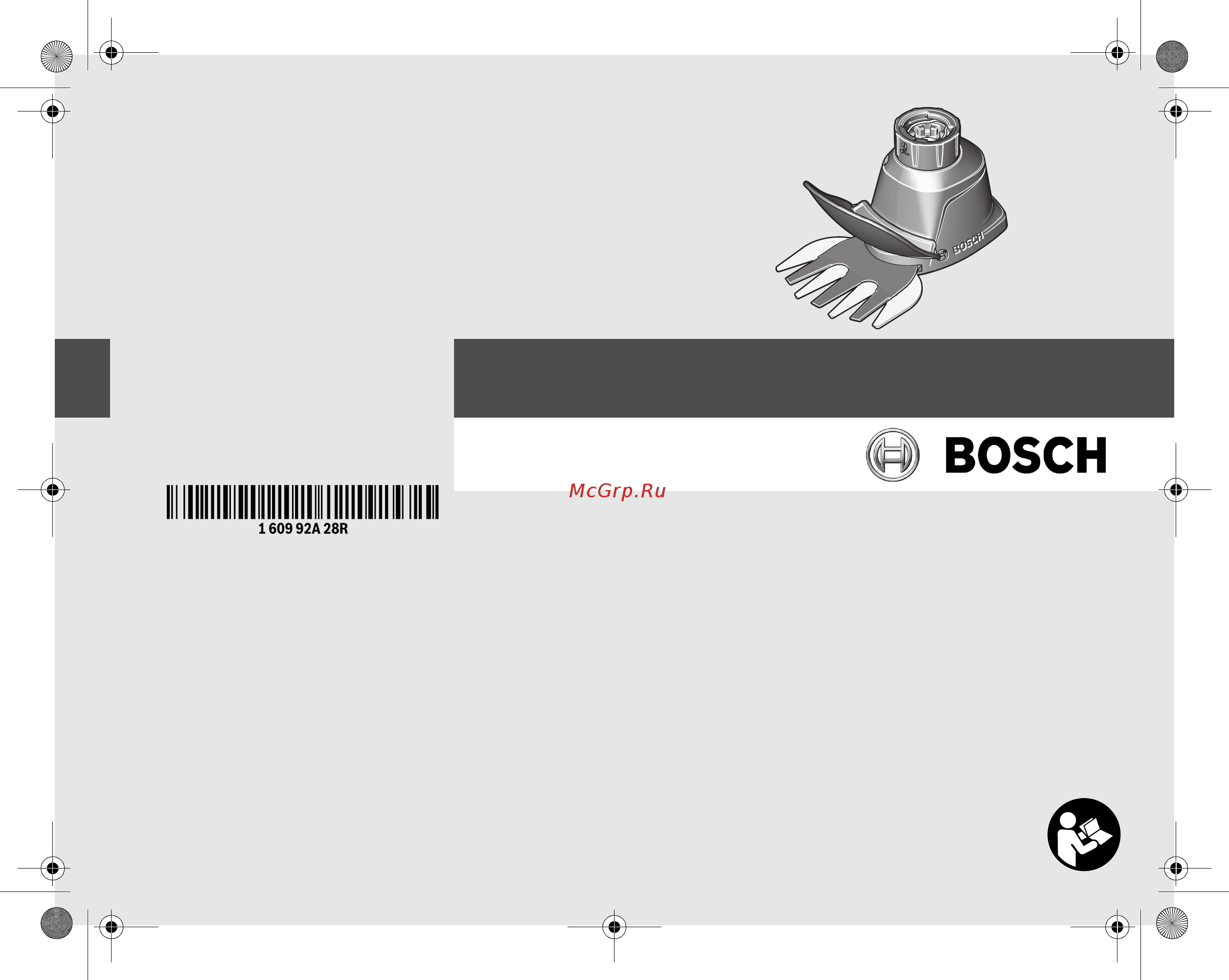 Bosch IXO (1600A0010D) Инструкция по эксплуатации онлайн