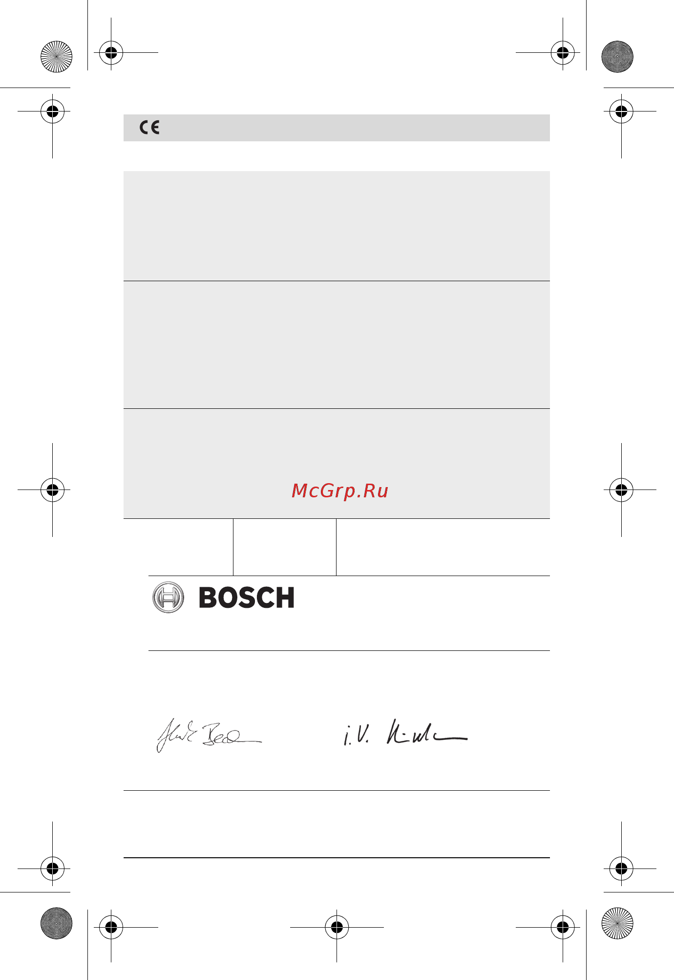 Bosch IXO (1600A0010D) Инструкция по эксплуатации онлайн [247/247] 504072