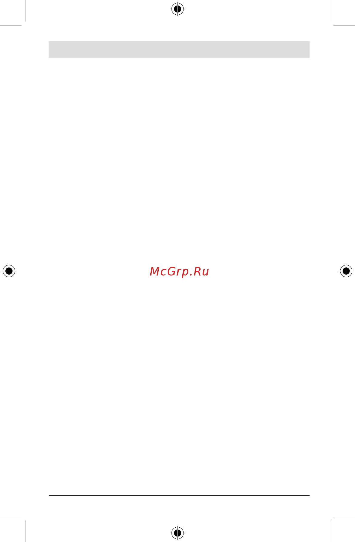 Bosch IXO Drill Adapter (1600A00B9P) [171/172] ءادلأاو ج تنملا فصو