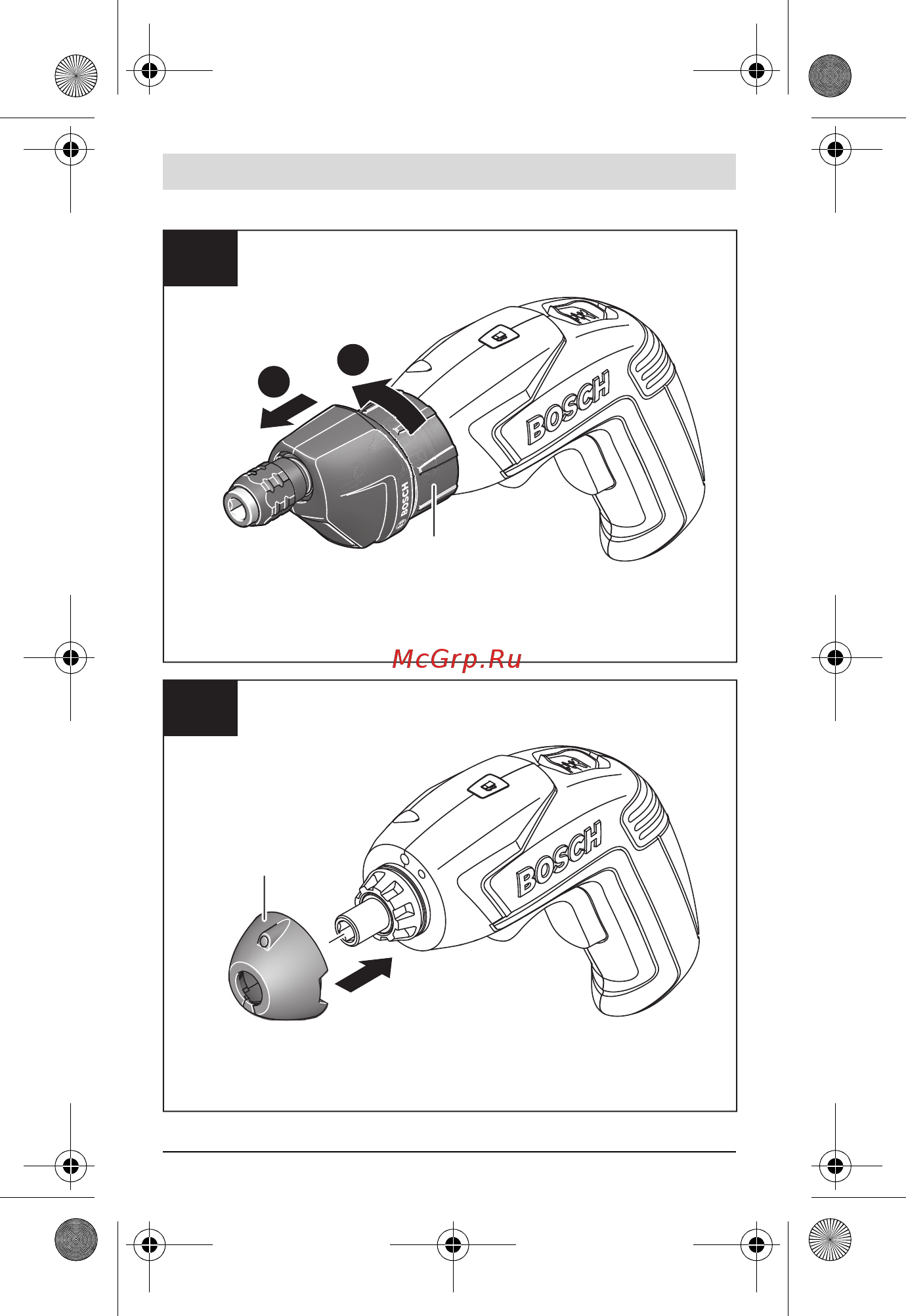 Bosch IXO Drill Adapter (1600A00B9P) Инструкция по эксплуатации онлайн [6/172] 504079