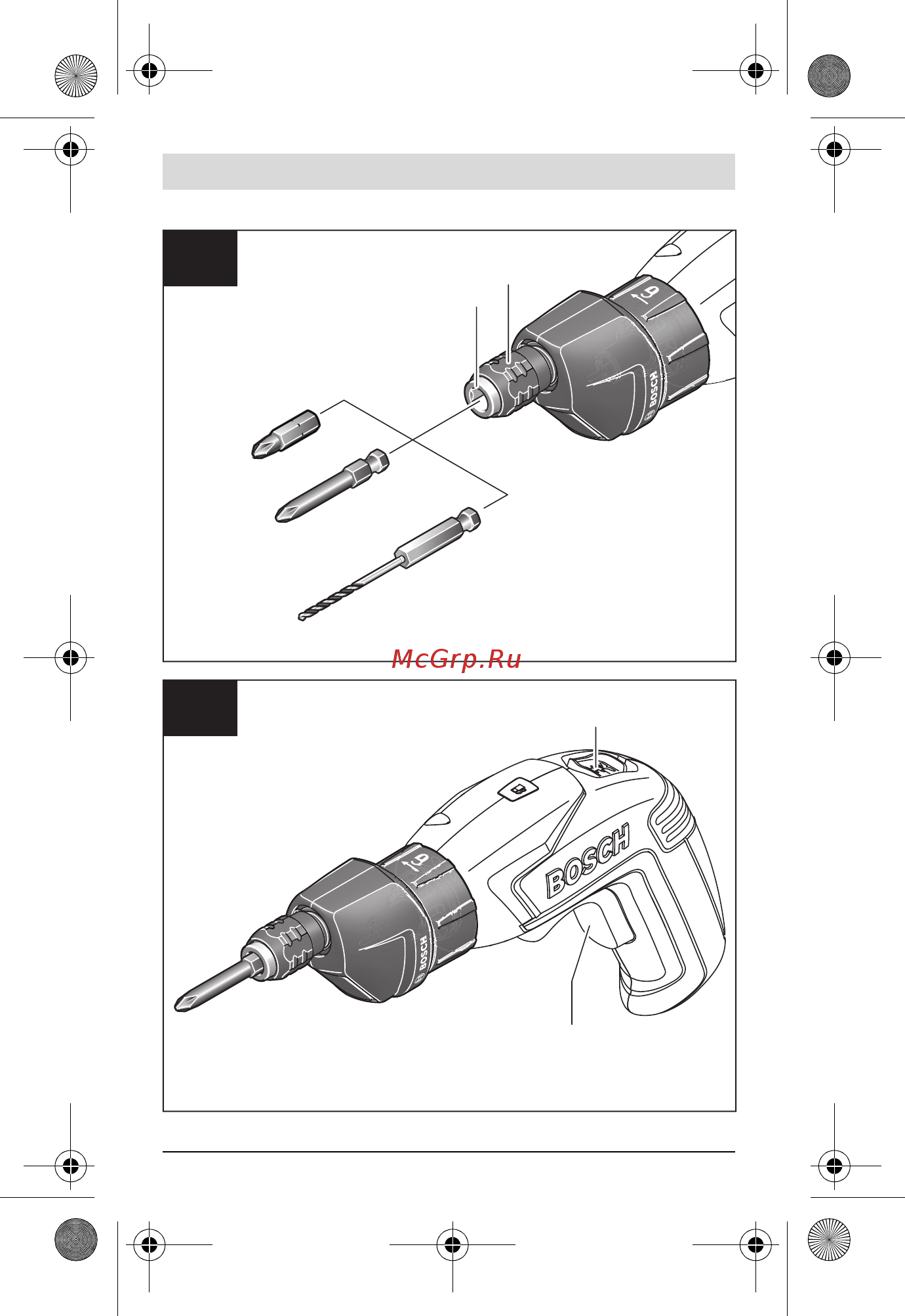 Bosch IXO Drill Adapter (1600A00B9P) Инструкция по эксплуатации онлайн [7/172] 504079