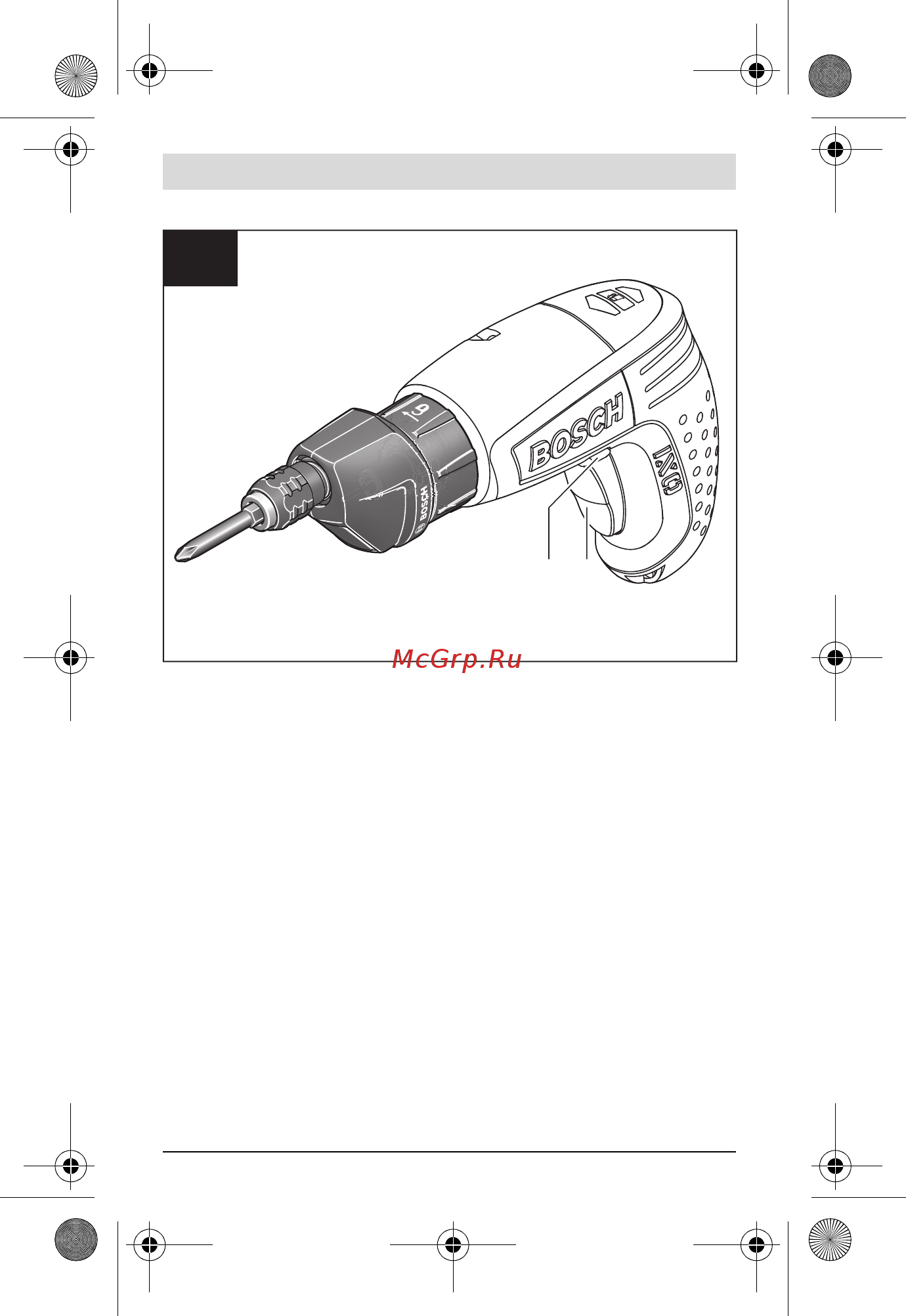 Bosch IXO Drill Adapter (1600A00B9P) [8/172] Obj_buch 2328 003 book page 8 tuesday february 23 2016 3 23 pm