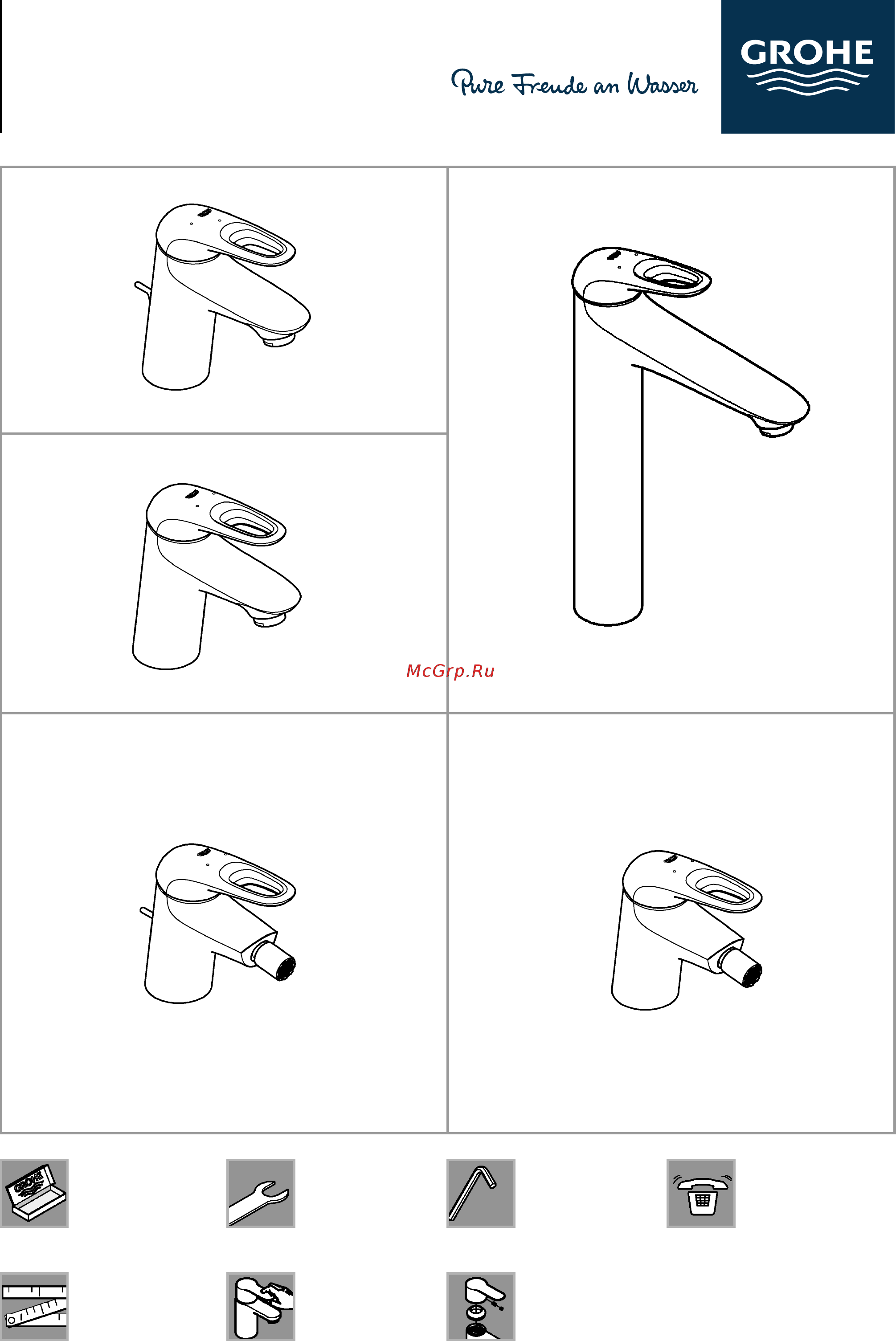 Grohe EUROSTYLE NEW 32468003 Инструкция по эксплуатации онлайн