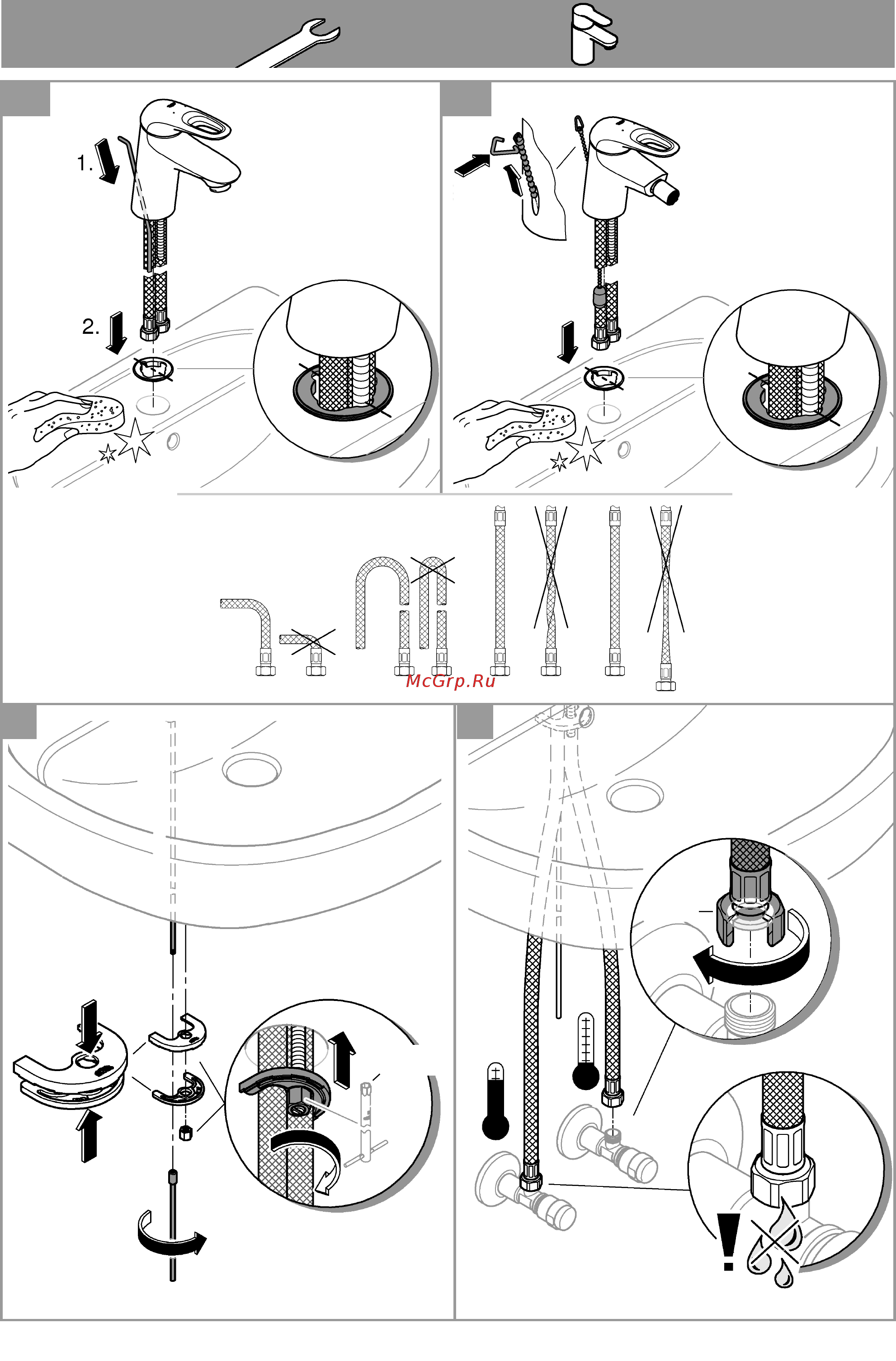 Grohe EUROSTYLE NEW 23570003 Инструкция по эксплуатации онлайн [4/10] 504092