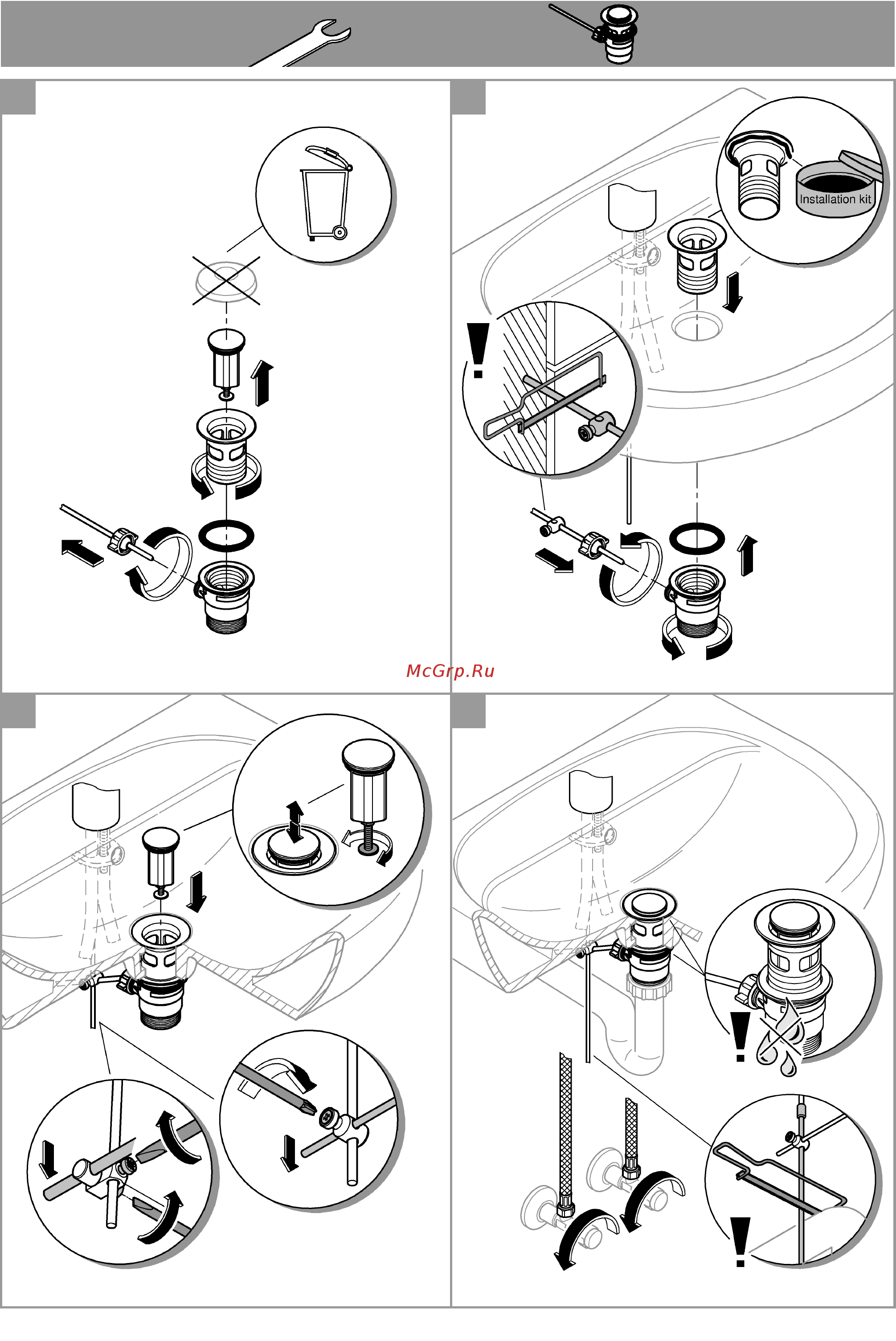 Grohe EUROSTYLE NEW 23570003 Инструкция по эксплуатации онлайн [5/10] 504092
