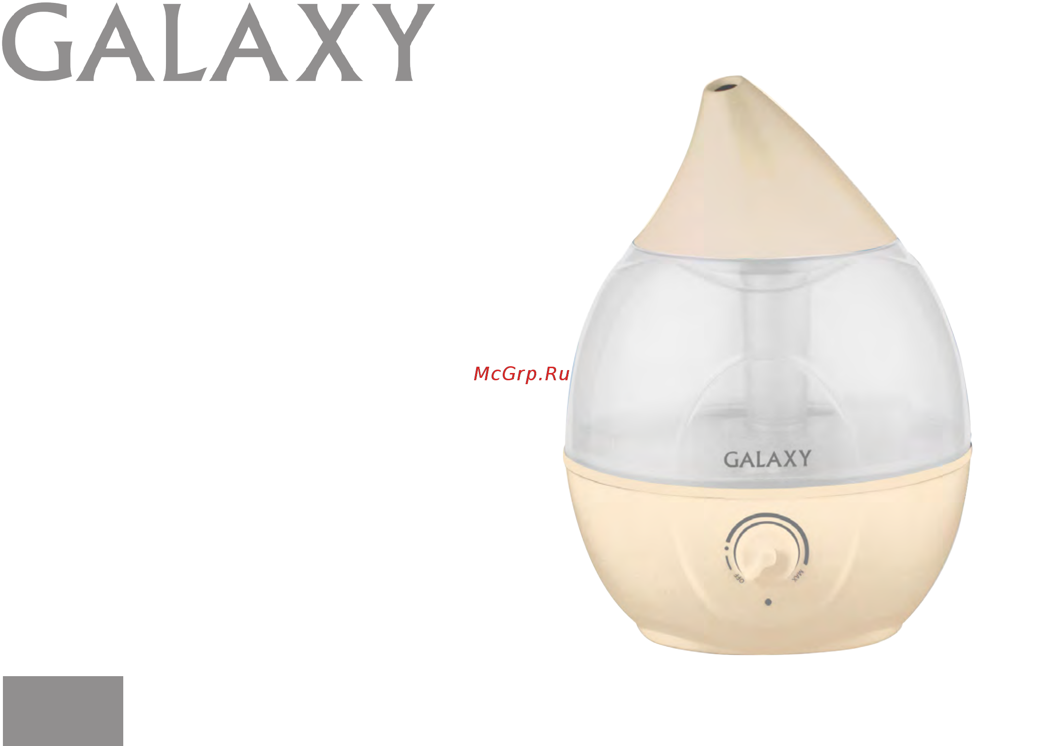 Galaxy GL 8005 Инструкция по эксплуатации онлайн