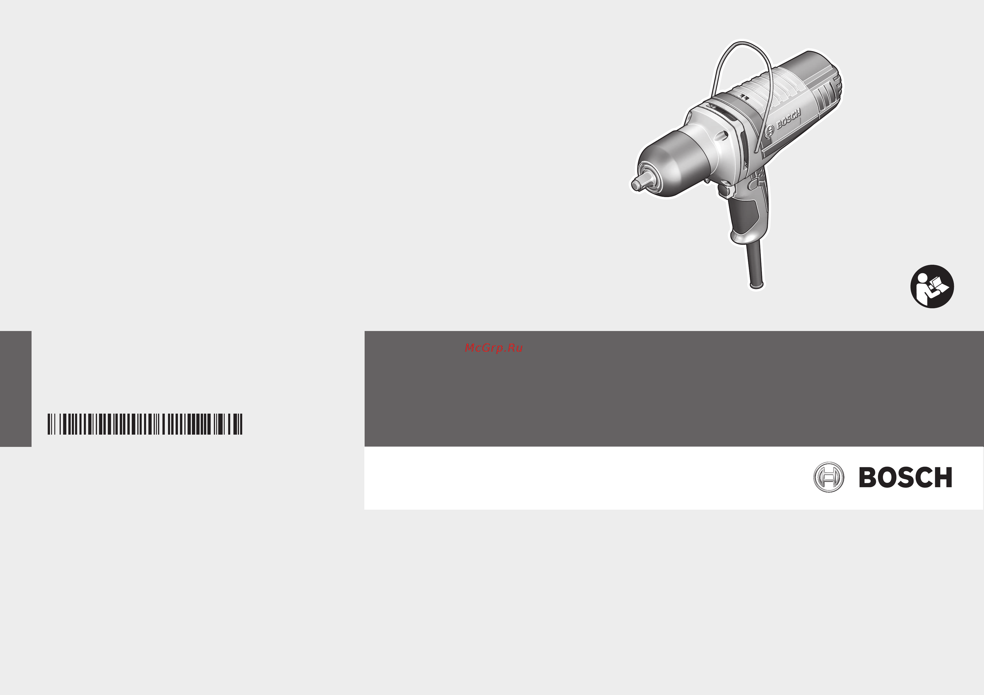 Bosch GDS 18 (0601444000) Инструкция по эксплуатации онлайн