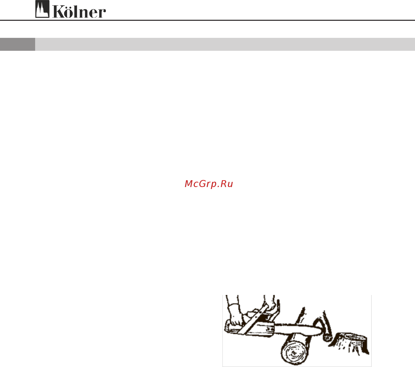 Kolner KECS 35/1600 8050100036 Инструкция по эксплуатации онлайн [24/32] 852227