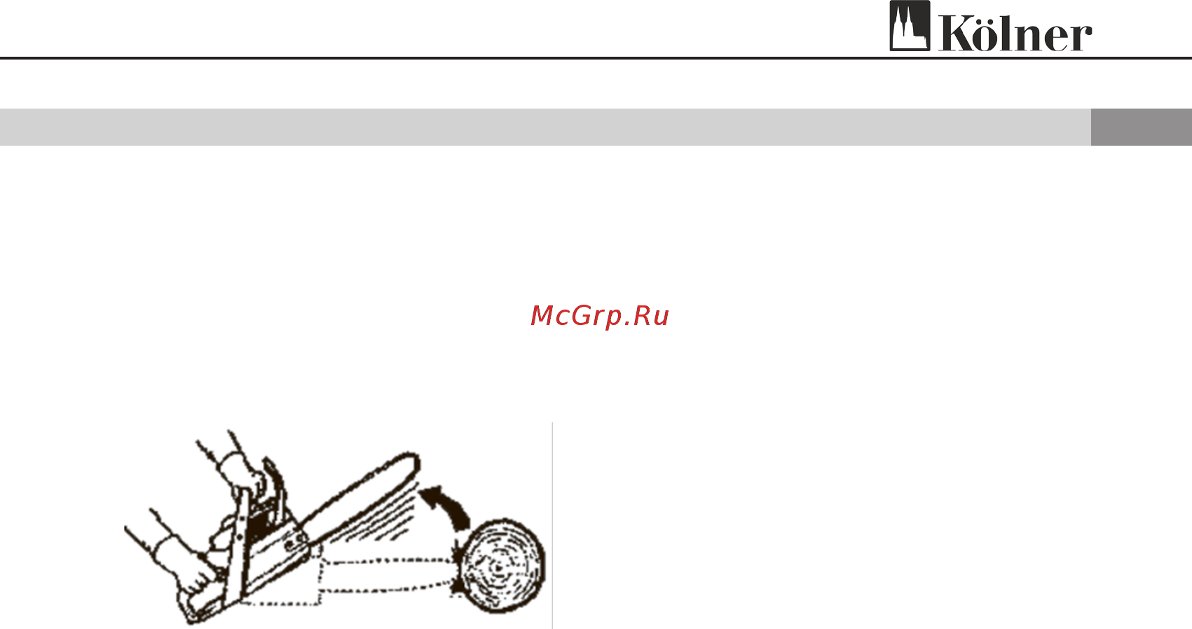 Kolner KECS 35/1600 8050100036 Инструкция по эксплуатации онлайн [25/32] 852227