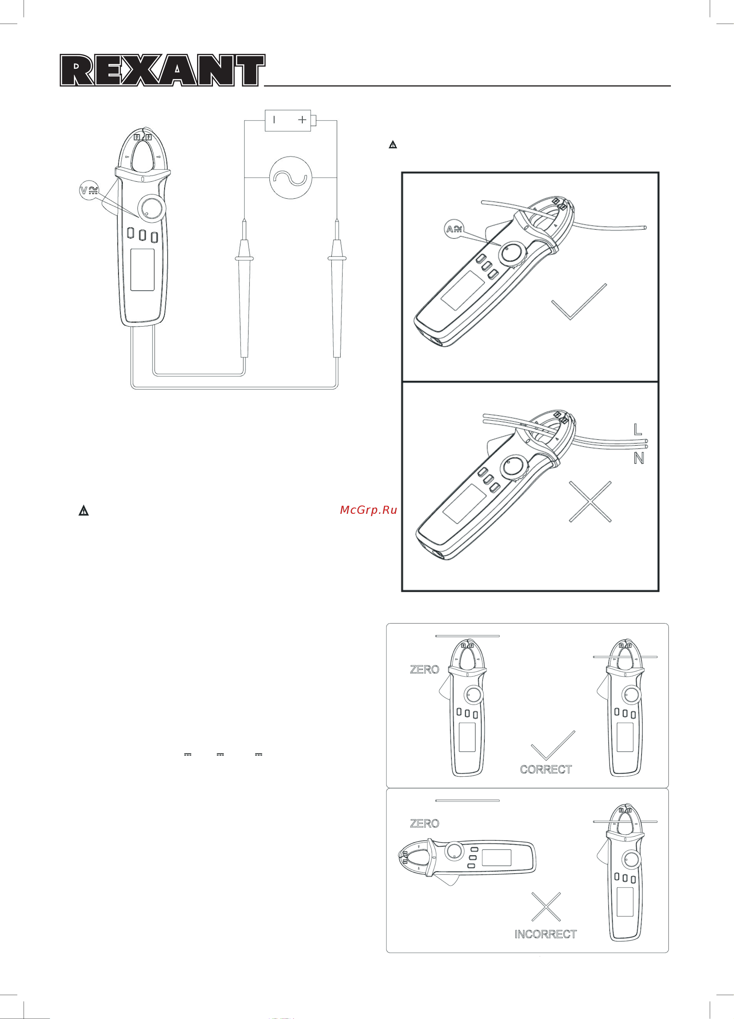 Uni-T UT-210E 13-0009 [4/8] Uni trend technology