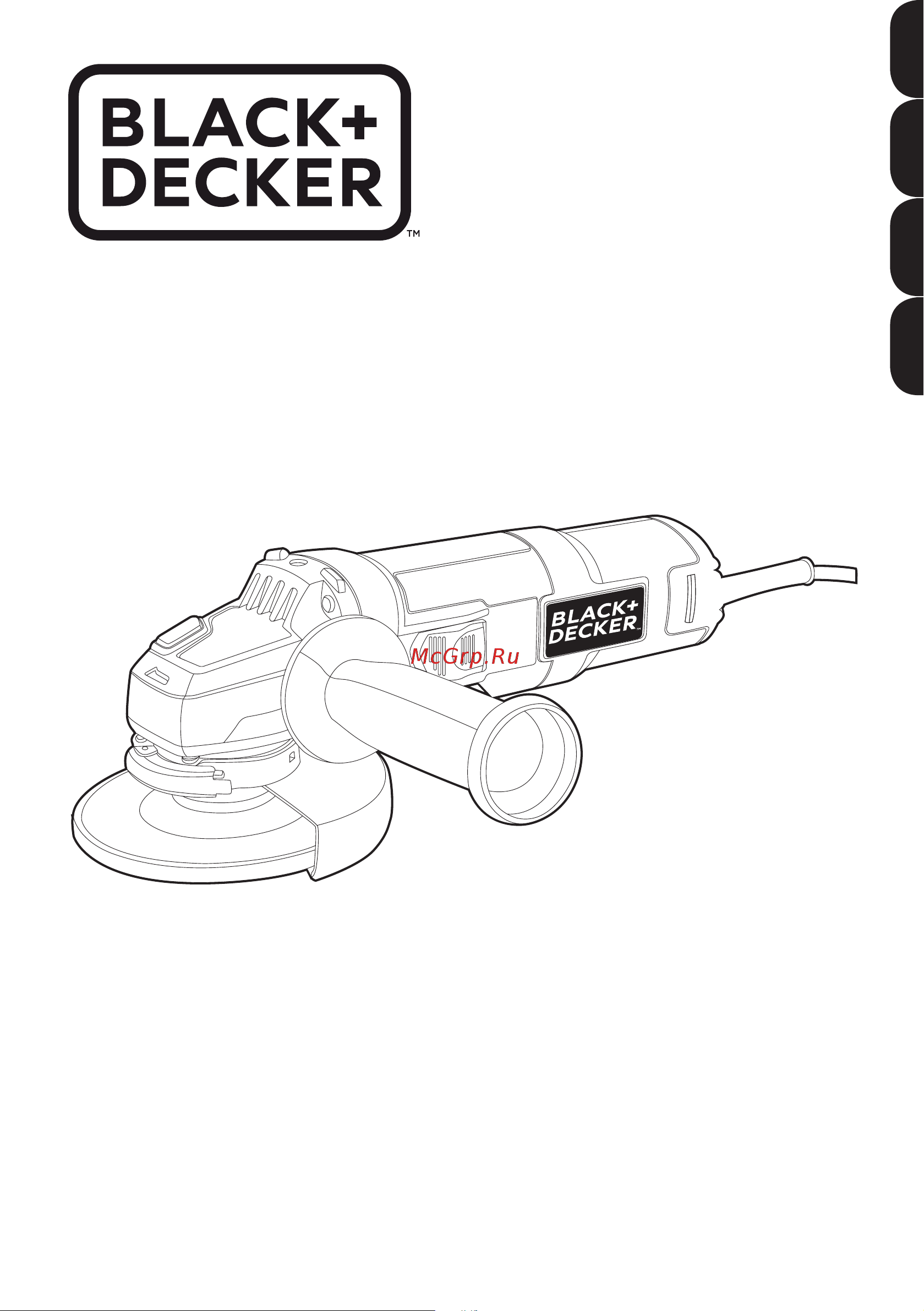 Black & Decker G850 Инструкция по эксплуатации онлайн