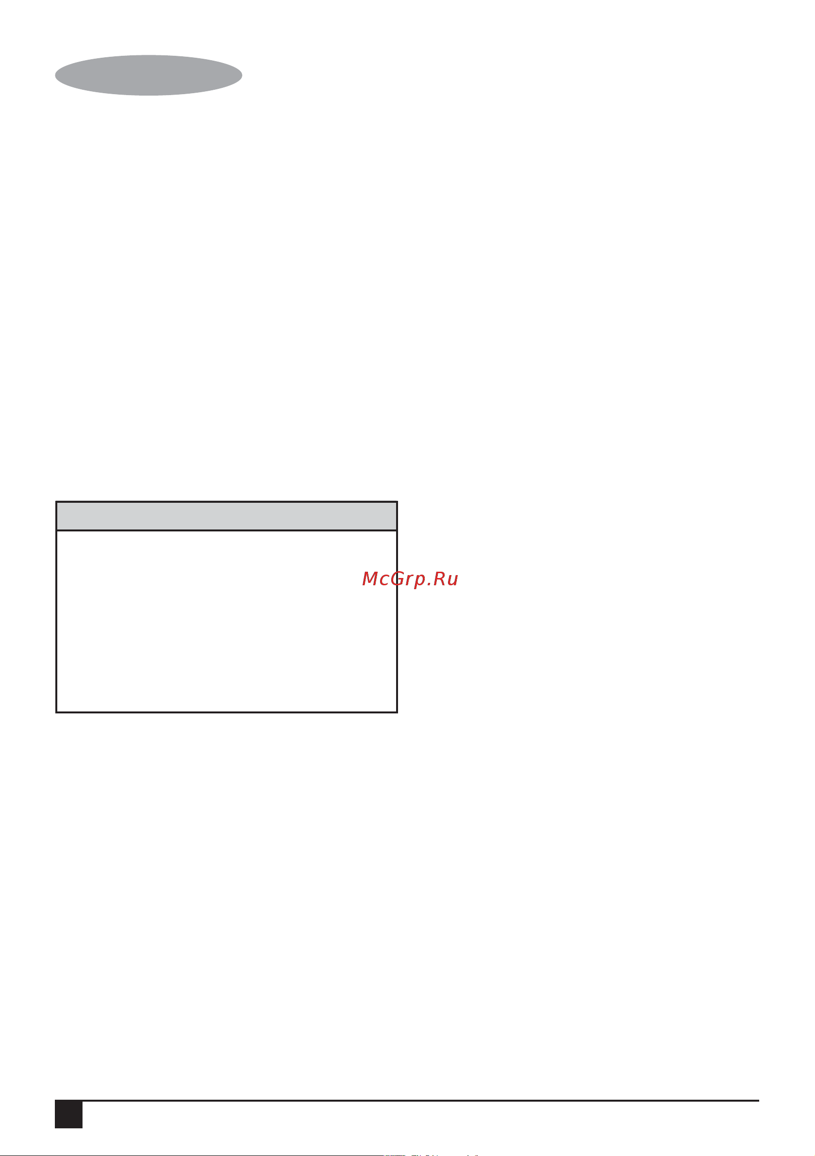 BLACK & DECKER JS20 [28/40] Русский