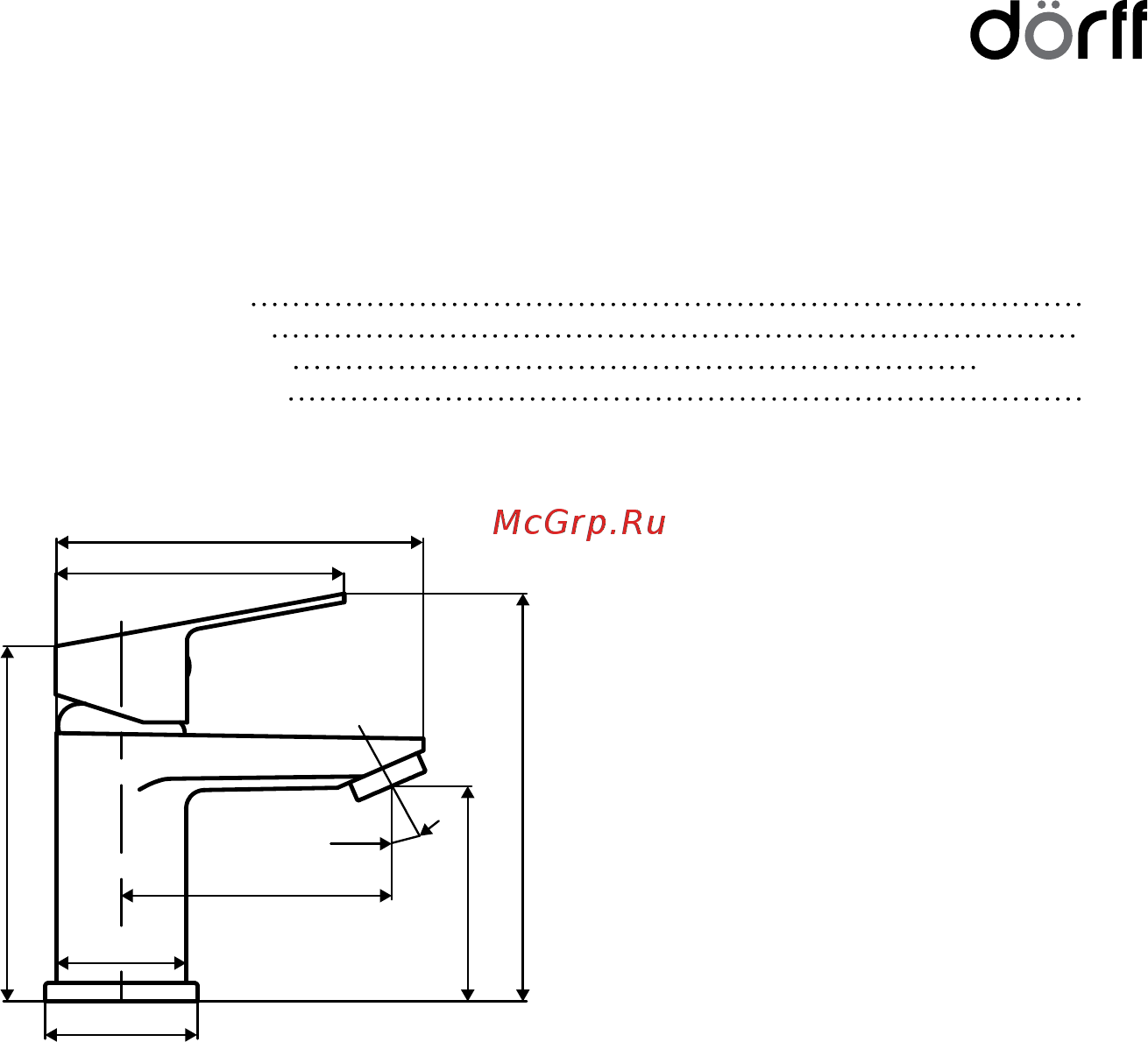 Dorff D4085000 Prime [3/5] Cмеситель для умывальника кухни