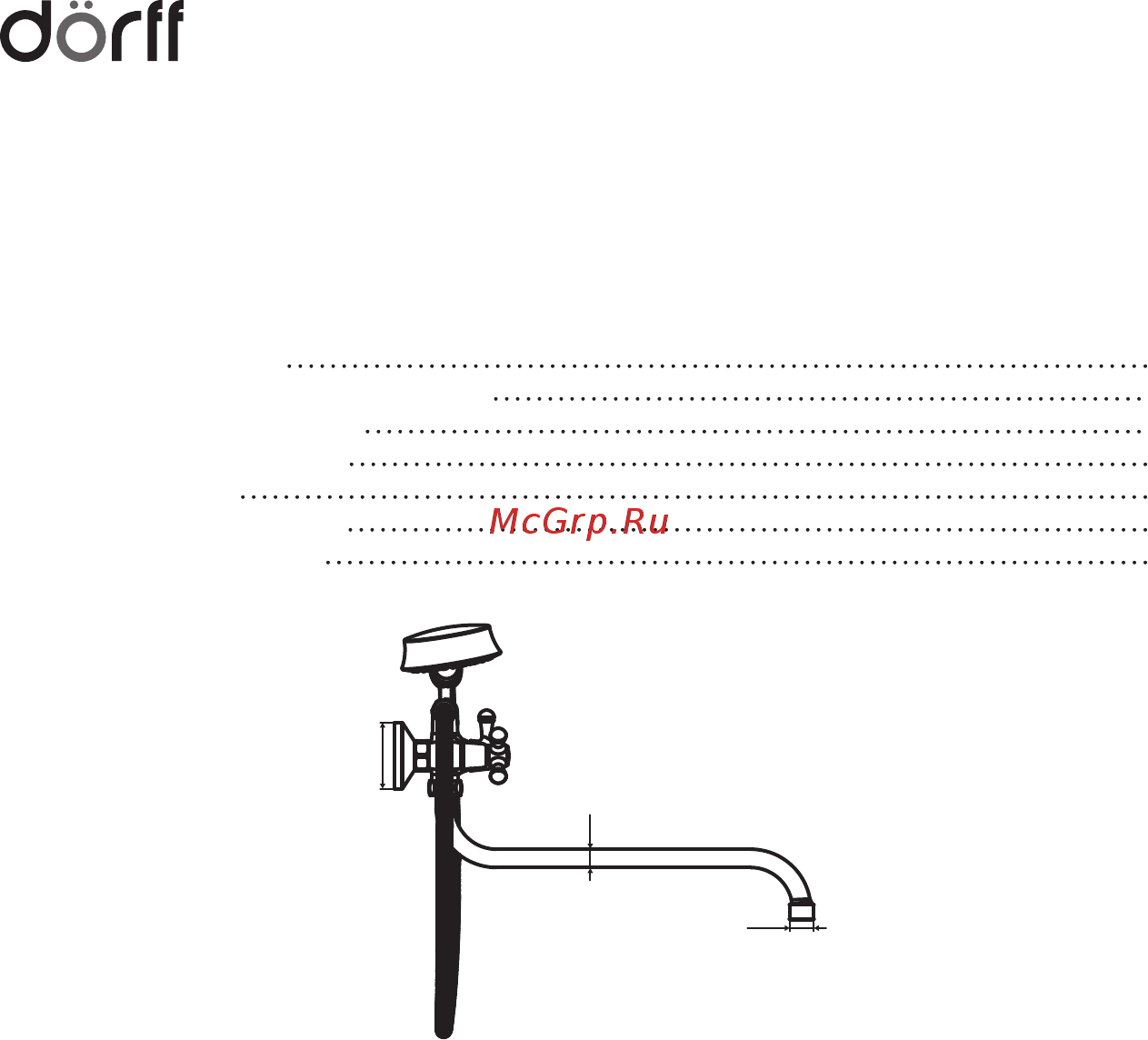 Dorff D6095000 Vintage [4/4] Комплект поставки