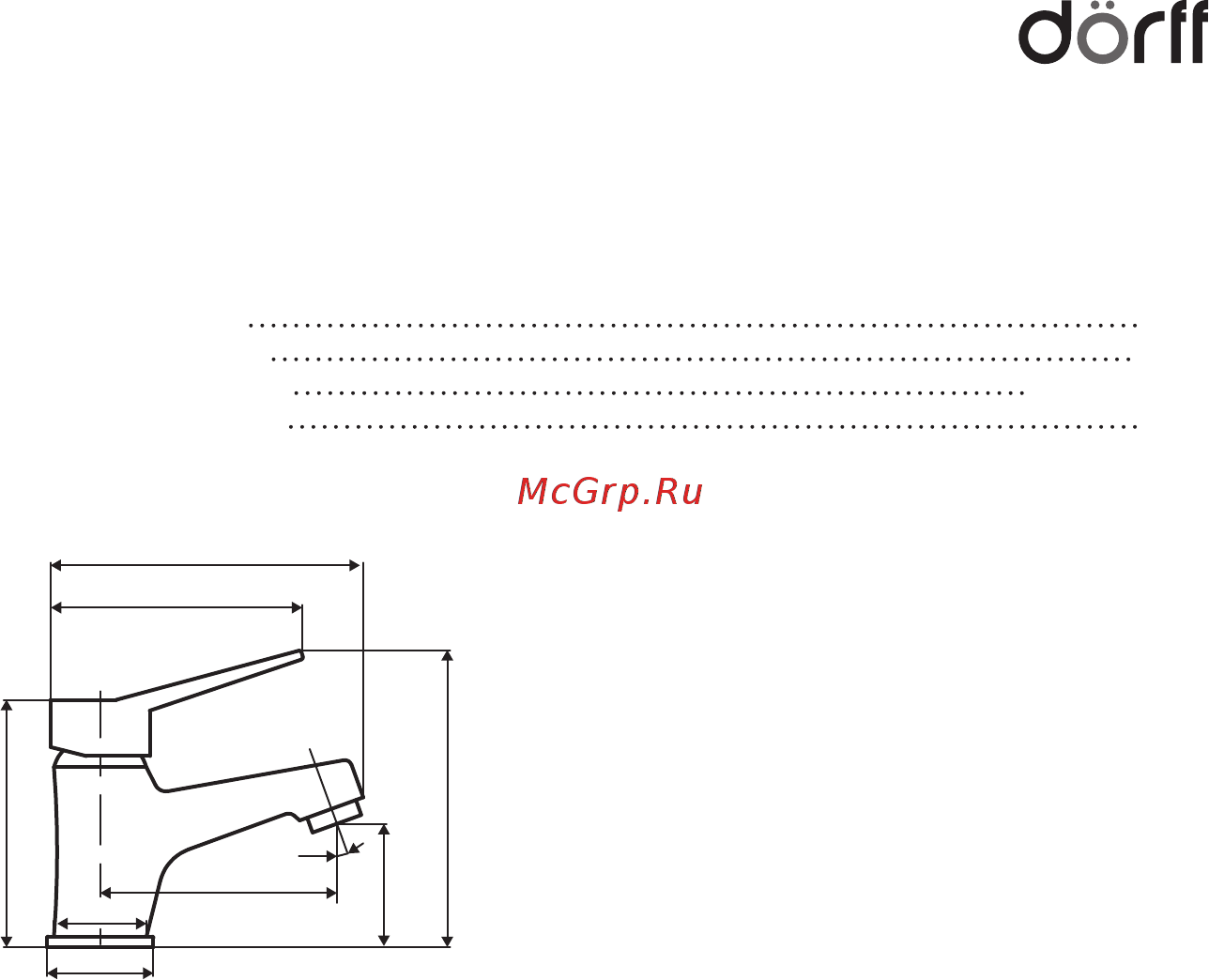Dorff D2010000 Optima [3/4] Cмеситель для умывальника кухни