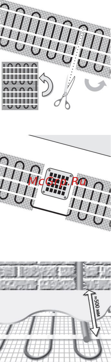 Ipc HMD-8-1200 [6/9] Изготовление стяжки или заливка раствора плиточного клея