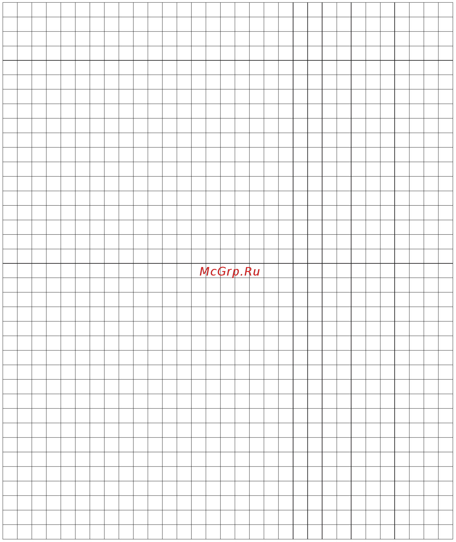 Ipc HMD-8-1200 [8/9] Приложение 1