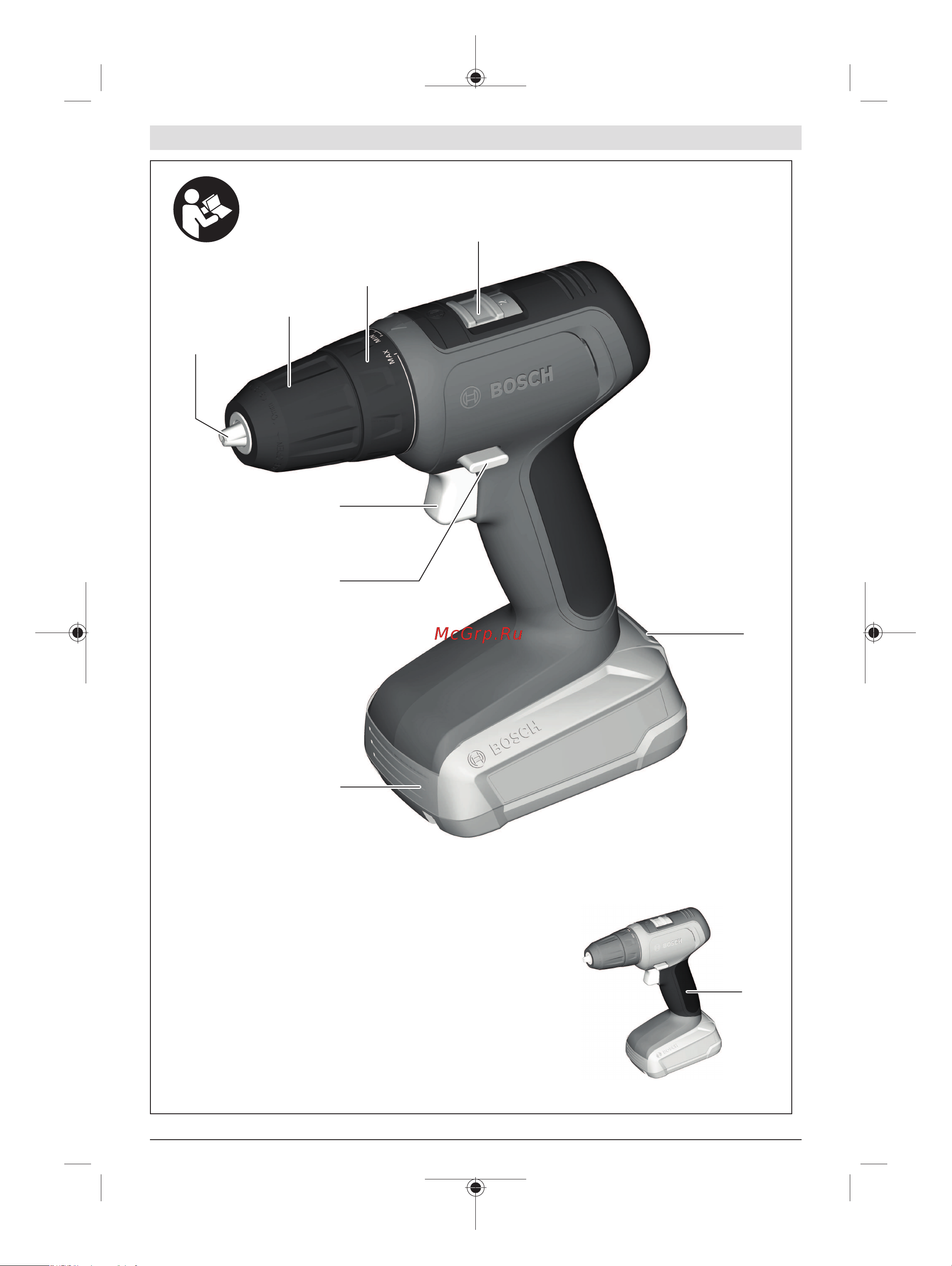 Bosch UniversalDrill 18 (06039C8001) [3/161] Universaldrill 18