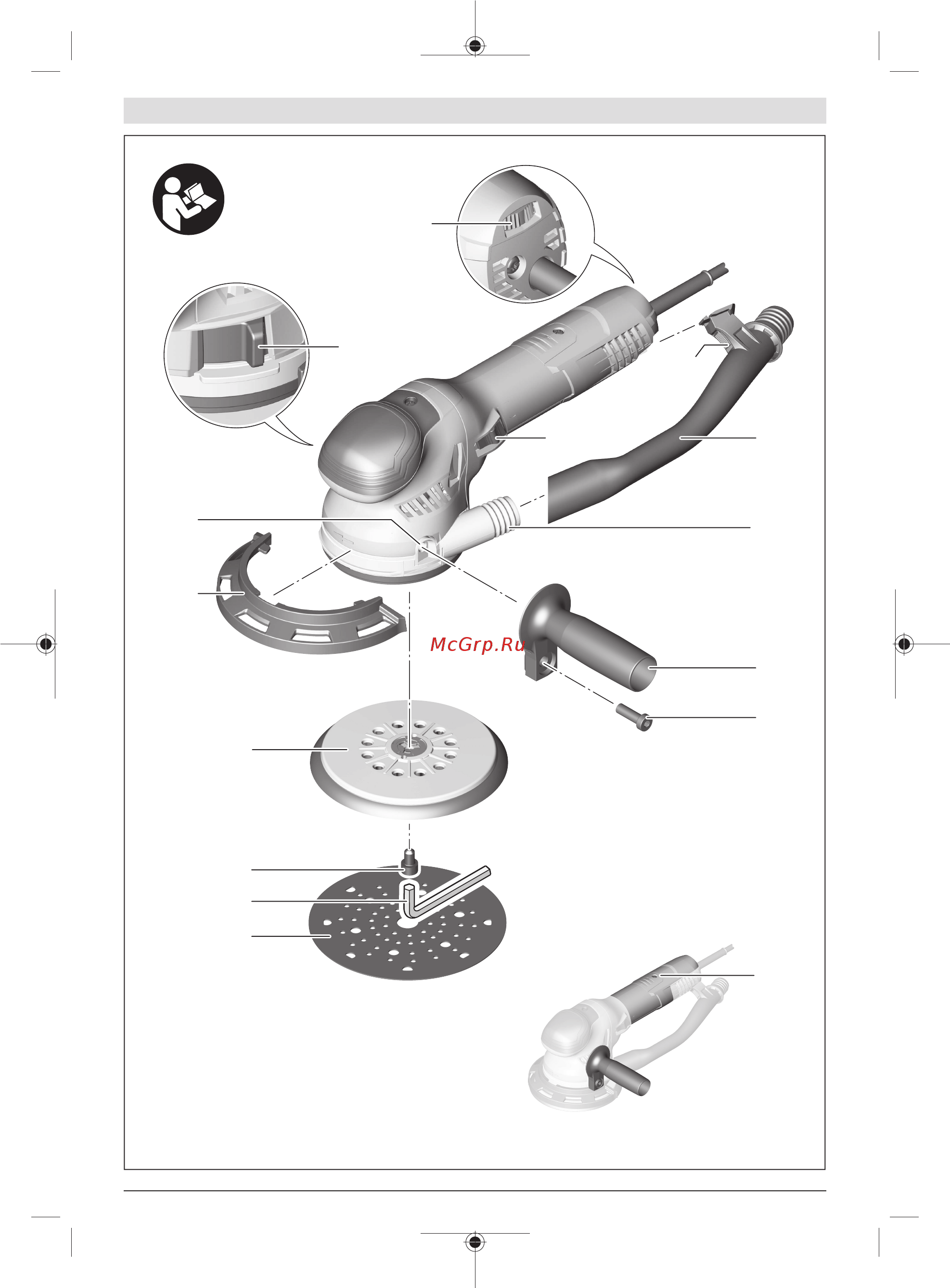 Bosch GET 75-150 (0601257100) [3/197] Get 75 150