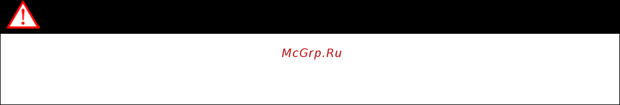 Ресанта СШ-550-1 75/16/2 Инструкция по эксплуатации онлайн [4/15] 504441