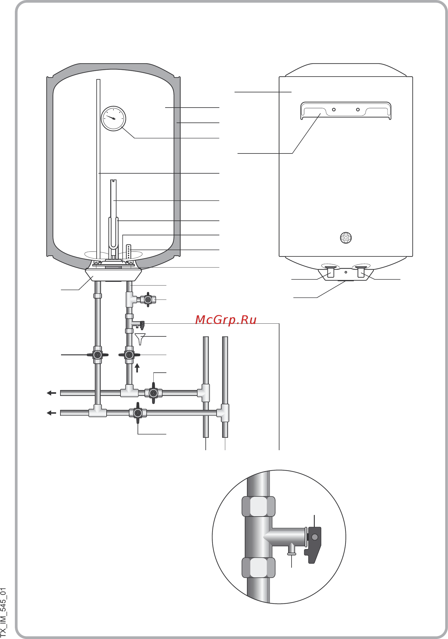 Thermex TitaniumHeat 70 V Slim [3/52] Рис 1 fig 1 рис 1 1 сурет