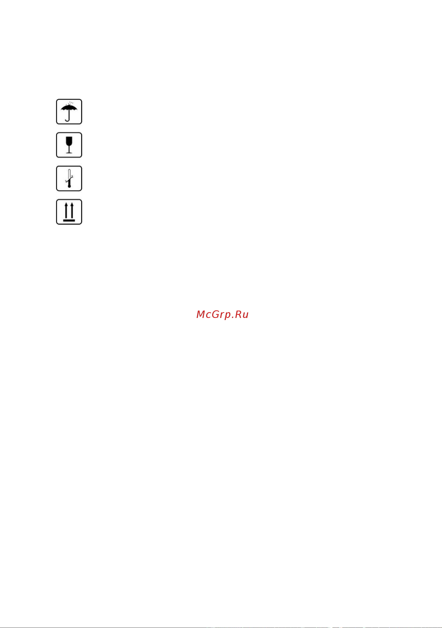 Thermex ID 80 H (pro) Инструкция по эксплуатации онлайн [13/20] 504468
