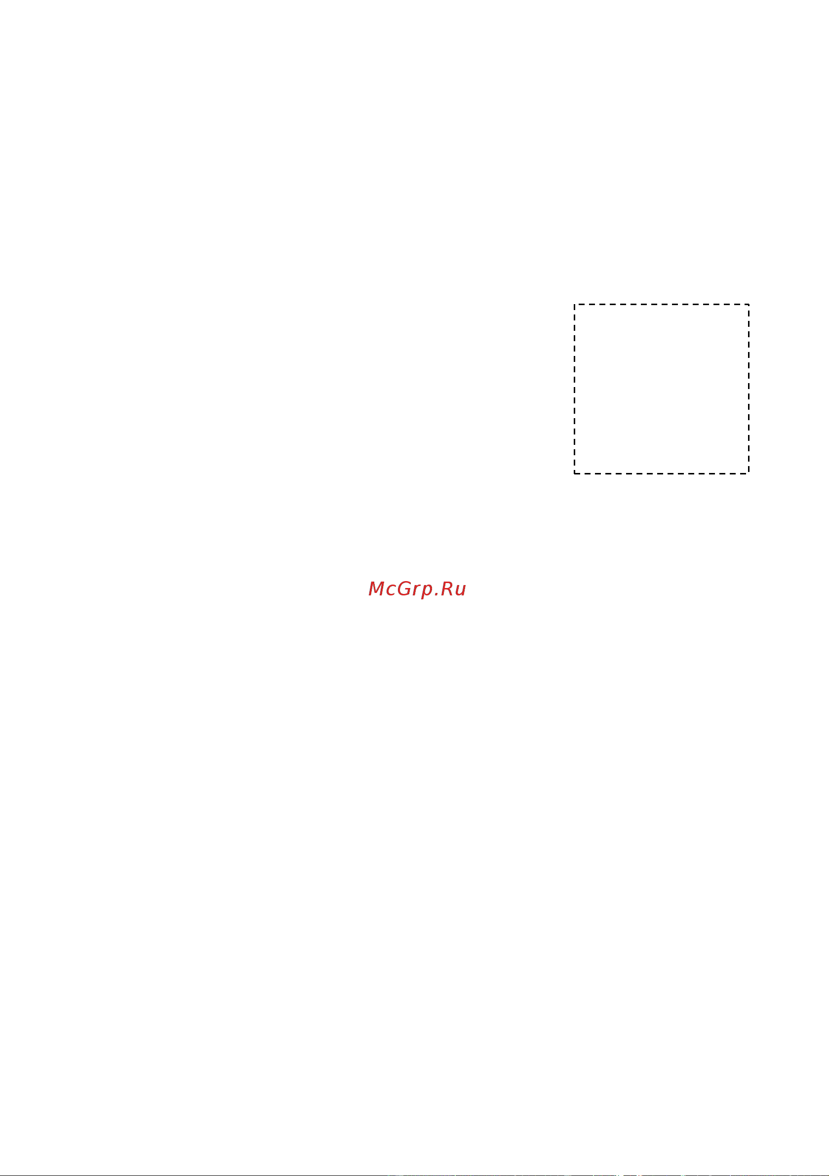 Thermex ID 80 H (pro) [16/20] Печать фирмы