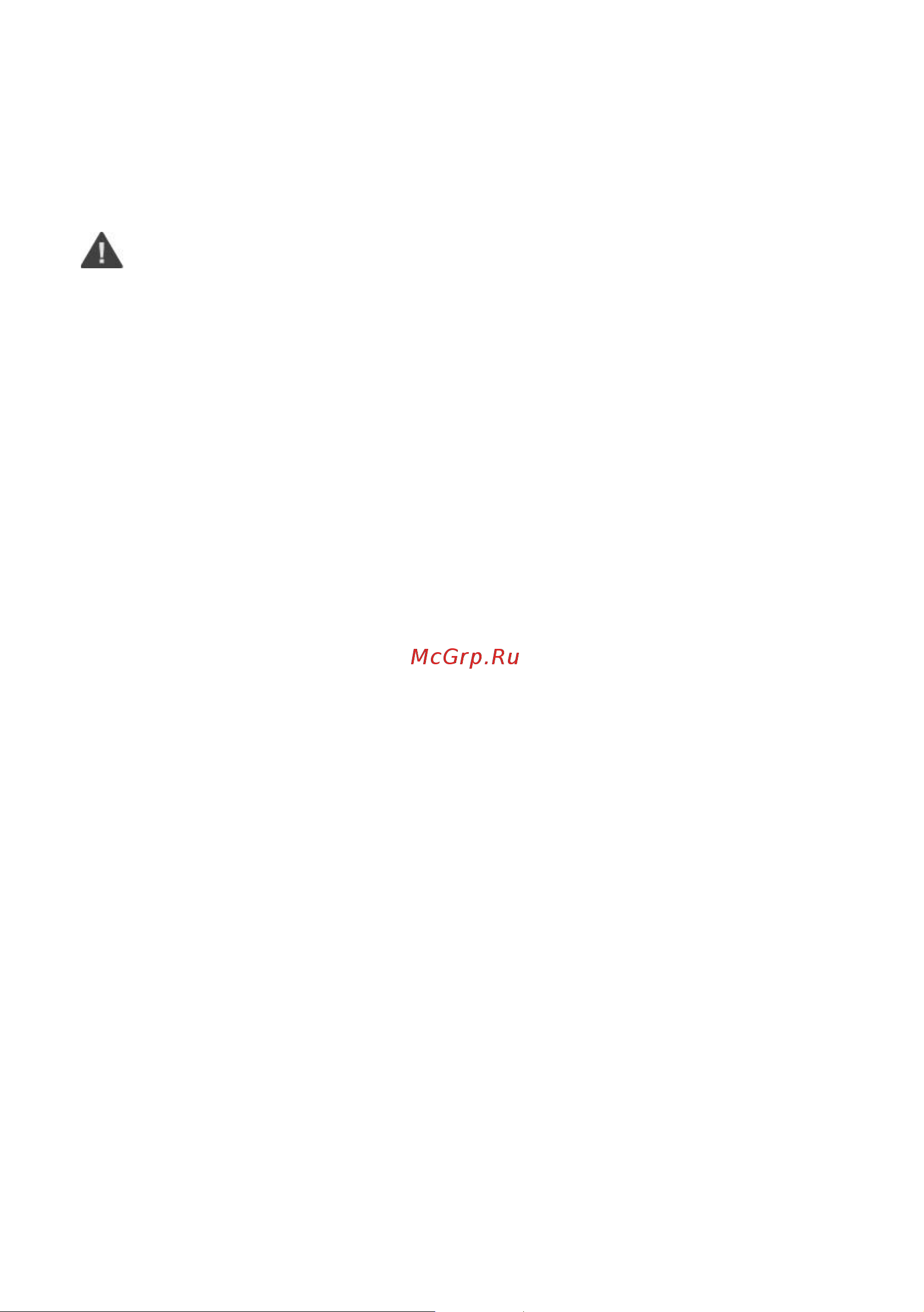 Thermex ID 80 H (pro) Инструкция по эксплуатации онлайн [7/20] 504468