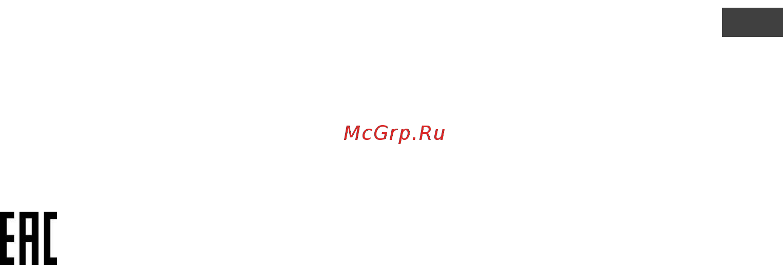 Термекс IF 30 V pro ЭдЭБ00243 Инструкция по эксплуатации онлайн [29/46] 866641