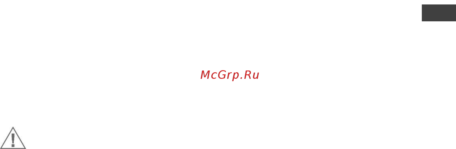 Термекс IF 50 V pro ЭдЭБ00245 Инструкция по эксплуатации онлайн [37/46] 866642