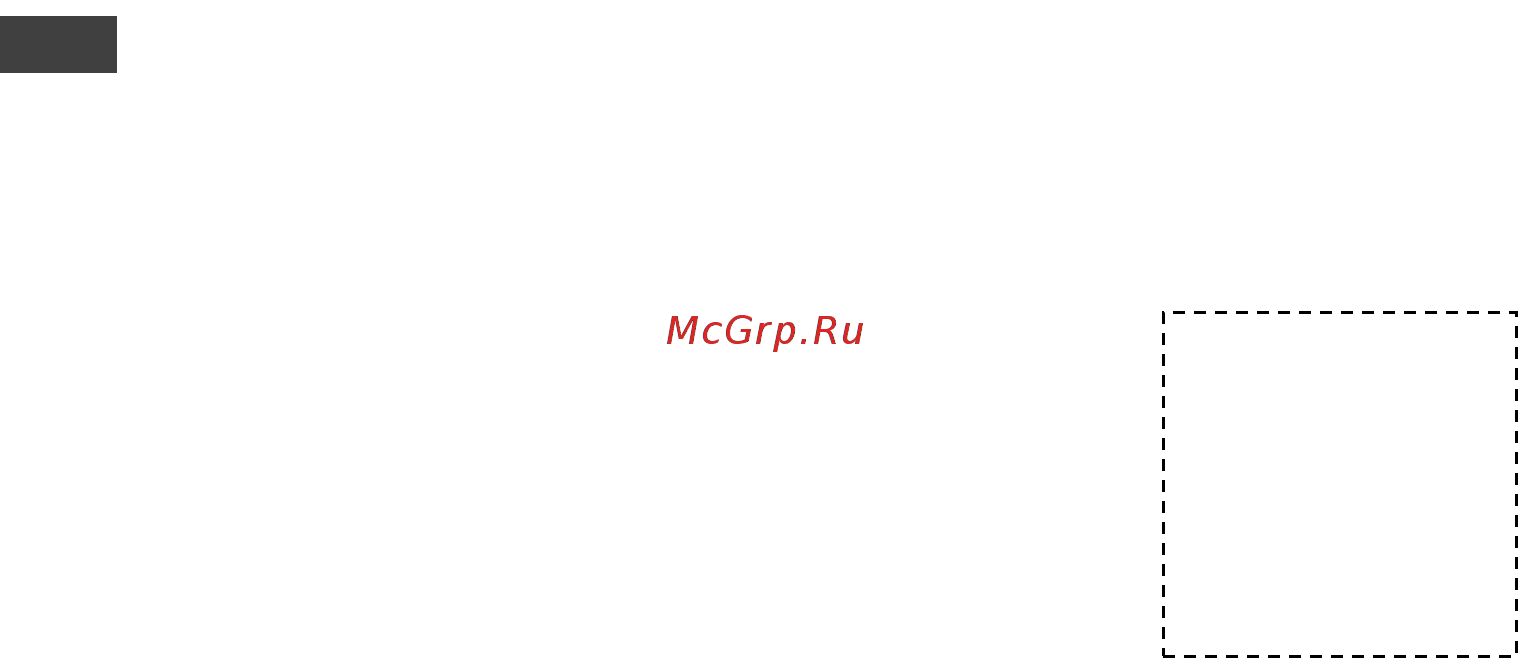 Термекс IF 30 V pro ЭдЭБ00243 Инструкция по эксплуатации онлайн [44/46] 866641