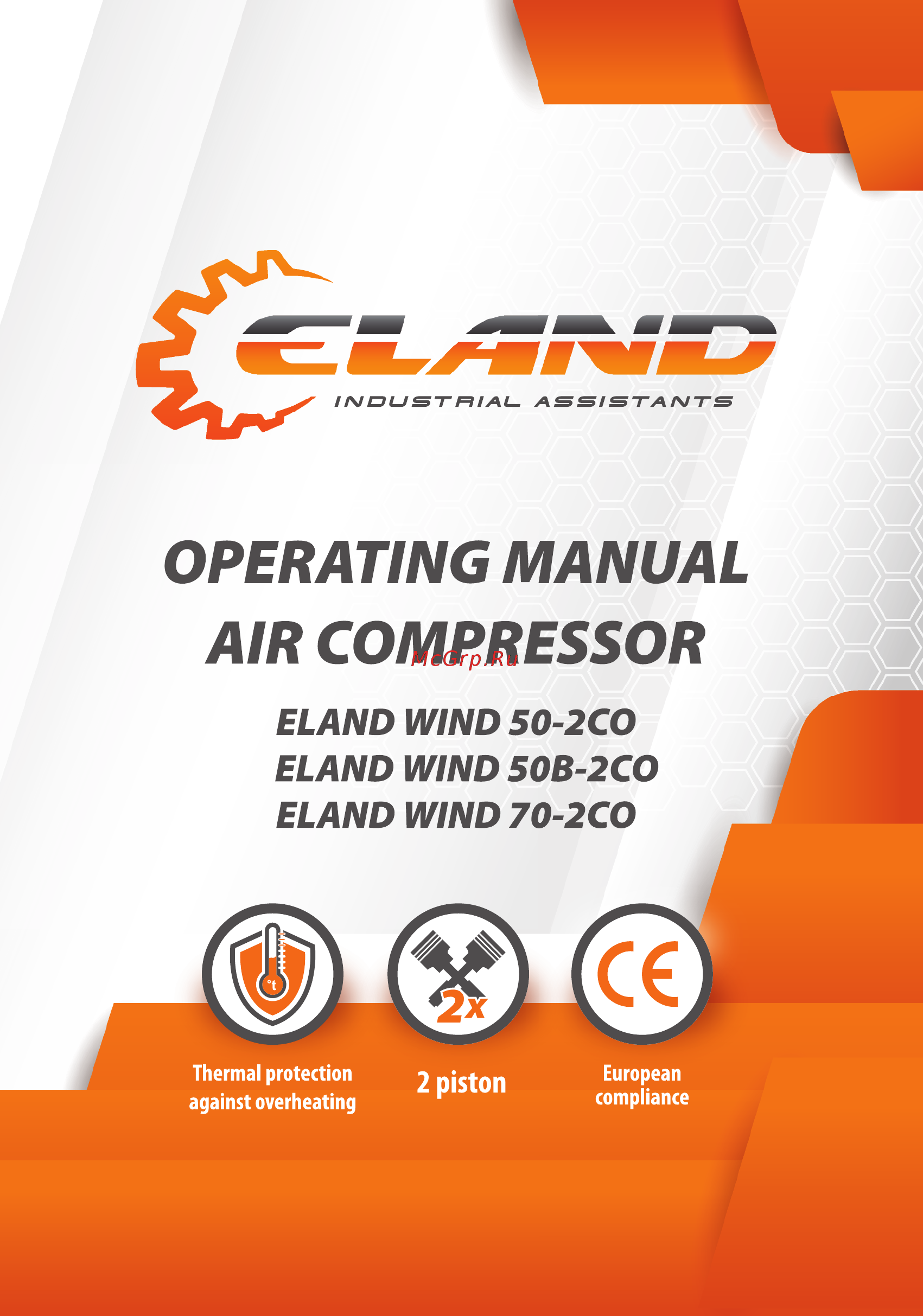 Eland WIND 50B-2CO Инструкция по эксплуатации онлайн