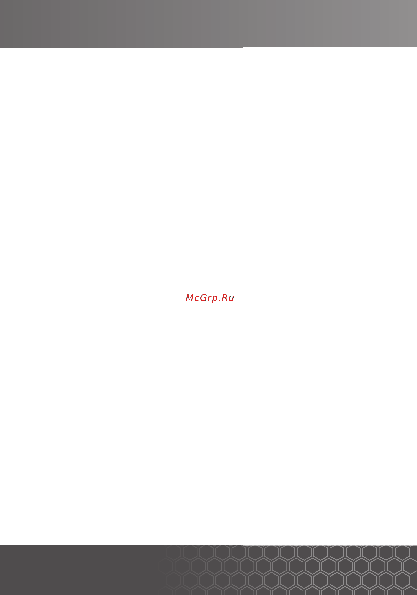 Eland WIND 50B-2CO [19/32] Eland wind 50 2co 5