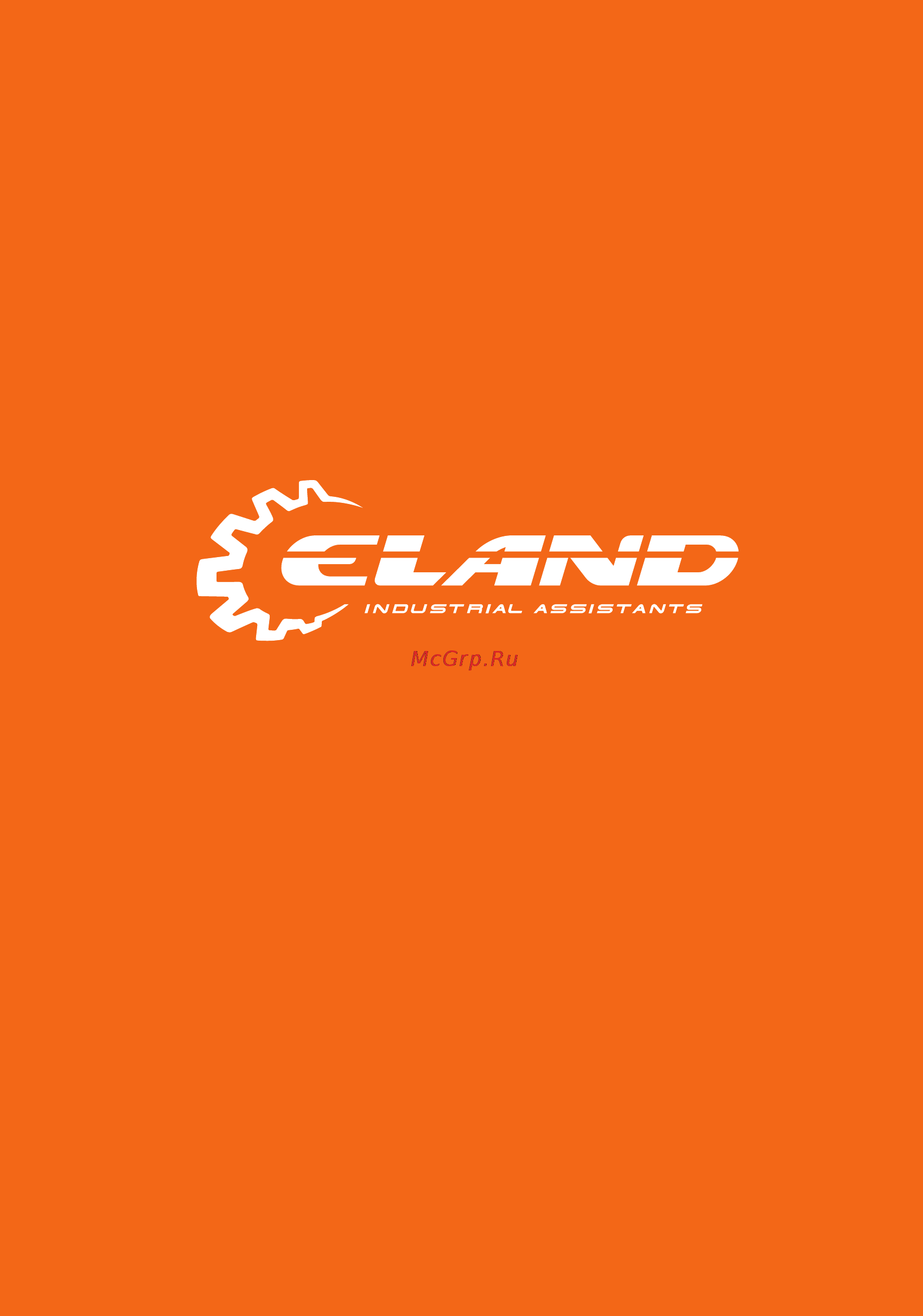 Eland WIND 50B-2CO Инструкция по эксплуатации онлайн [2/32] 510370