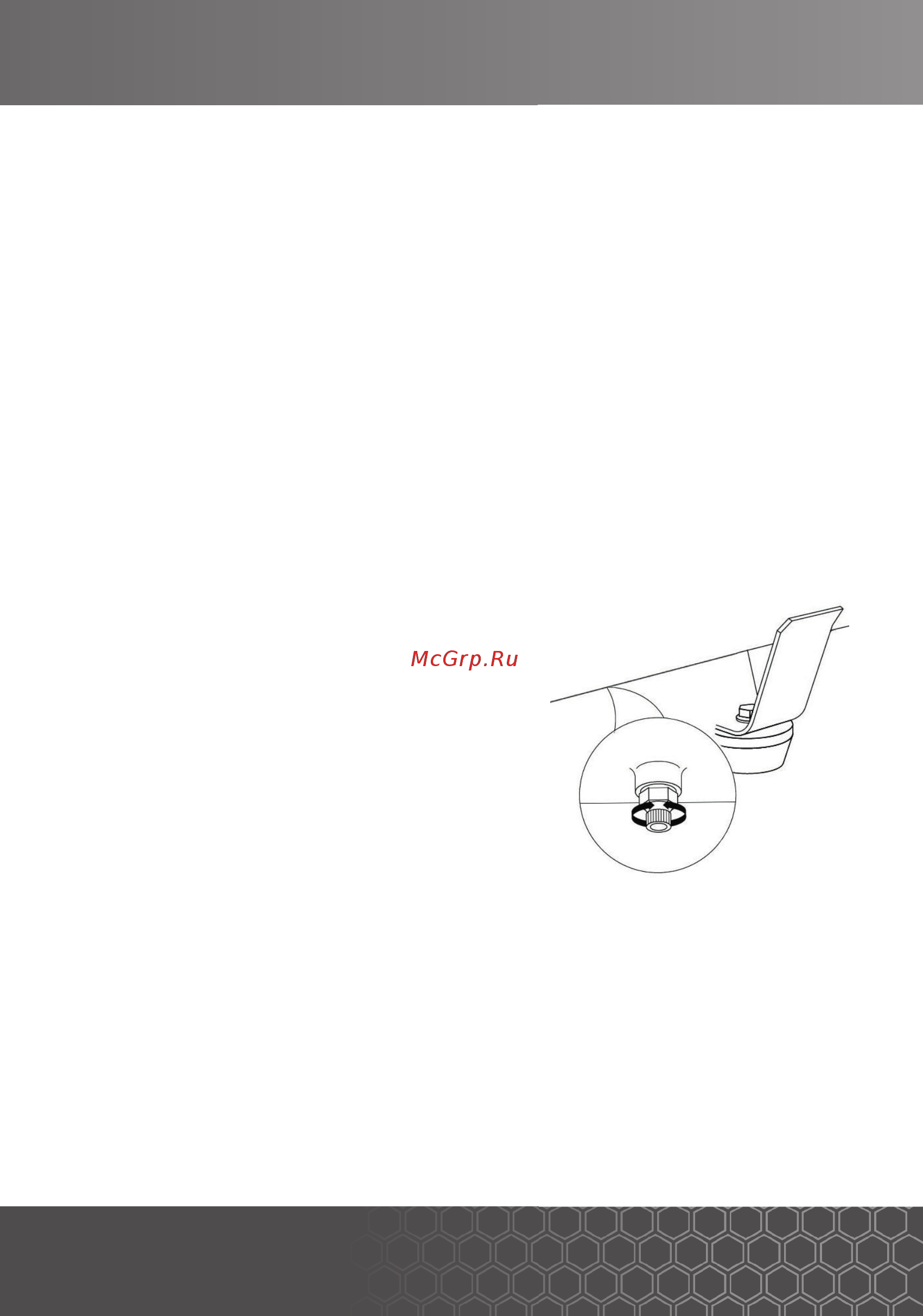 Eland WIND 50B-2CO [23/32] Eland wind 50 2co 5