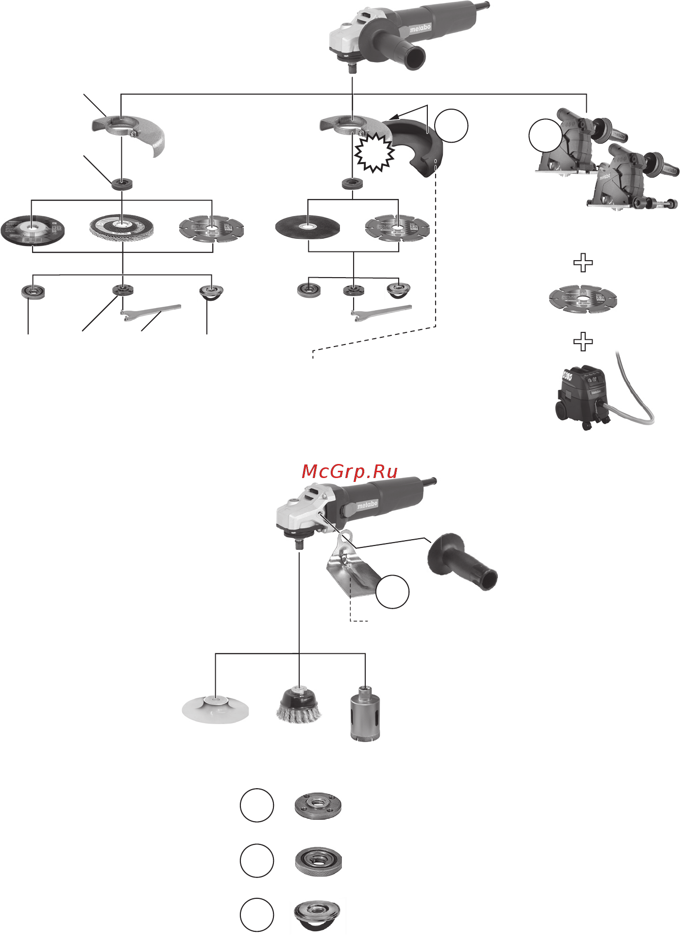 Metabo W 850-125 603608010 [4/120] 12 13 14 1