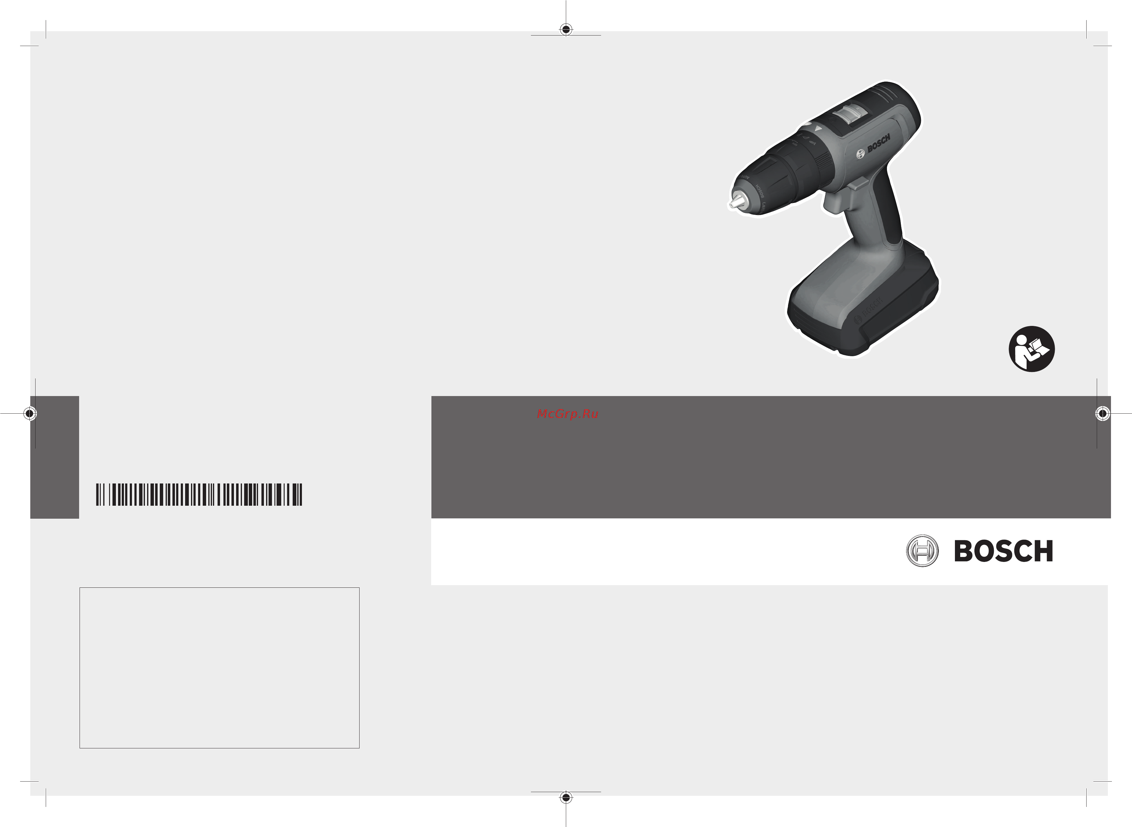 Bosch UniversalImpact 18 (06039C8101) Инструкция по эксплуатации онлайн