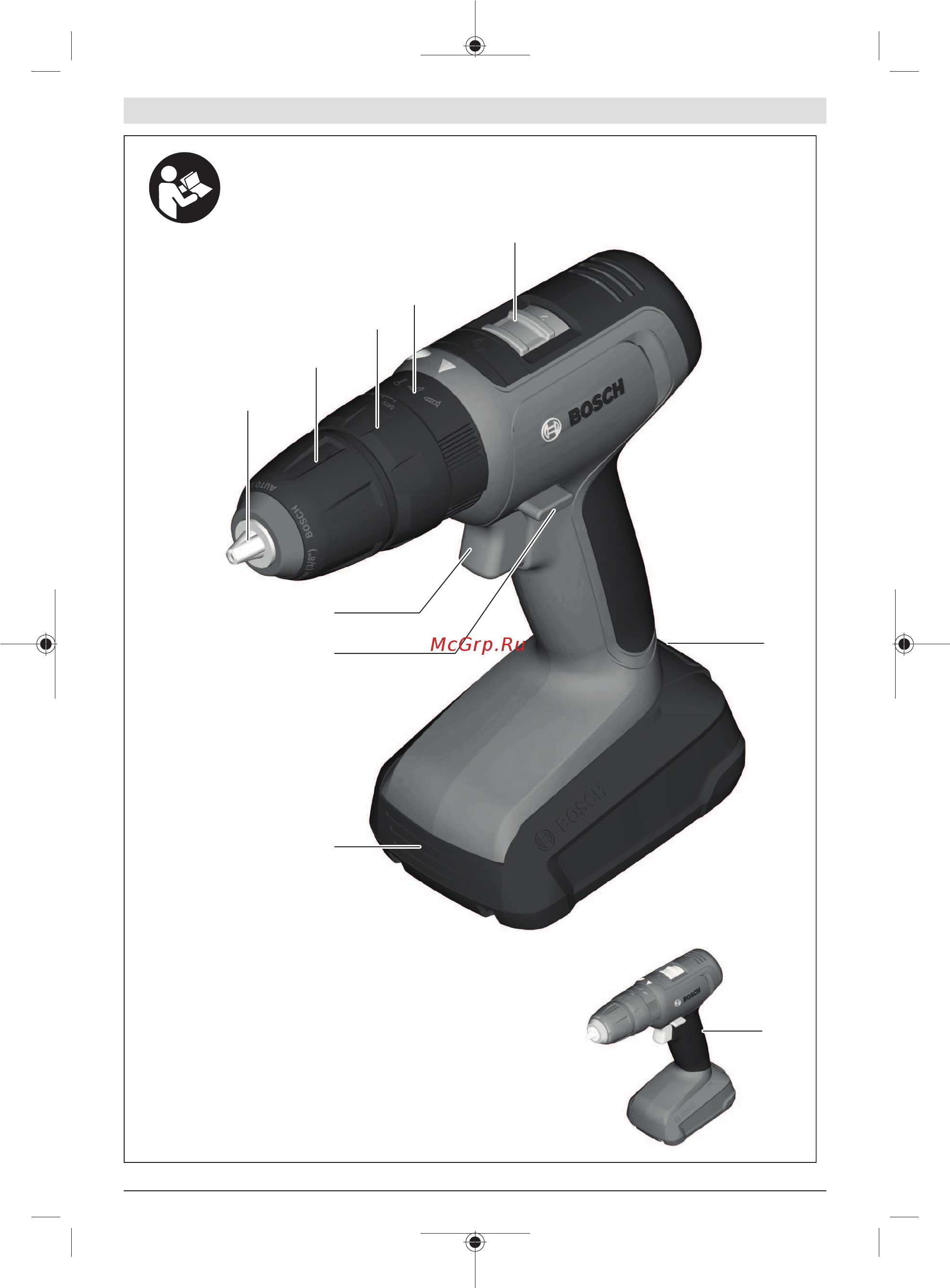 Bosch UniversalImpact 18 (06039C8101) [3/181] Universalimpact 18