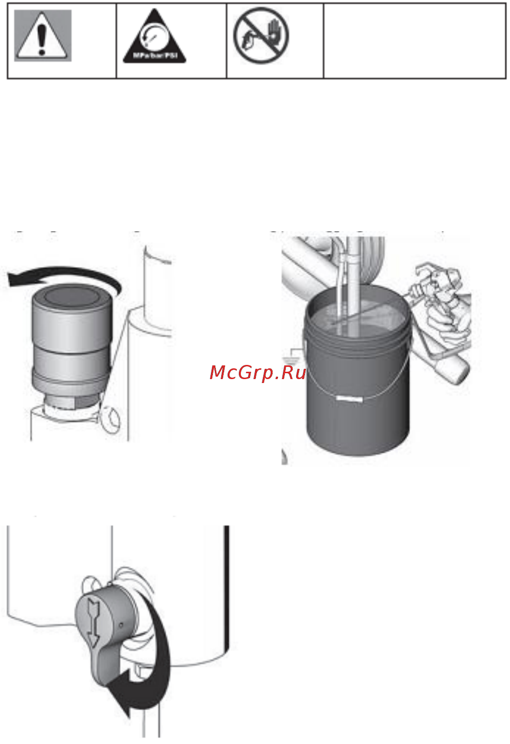 Zitrek Rongpeng R450 (018-7000) Инструкция по эксплуатации онлайн [11/ ...