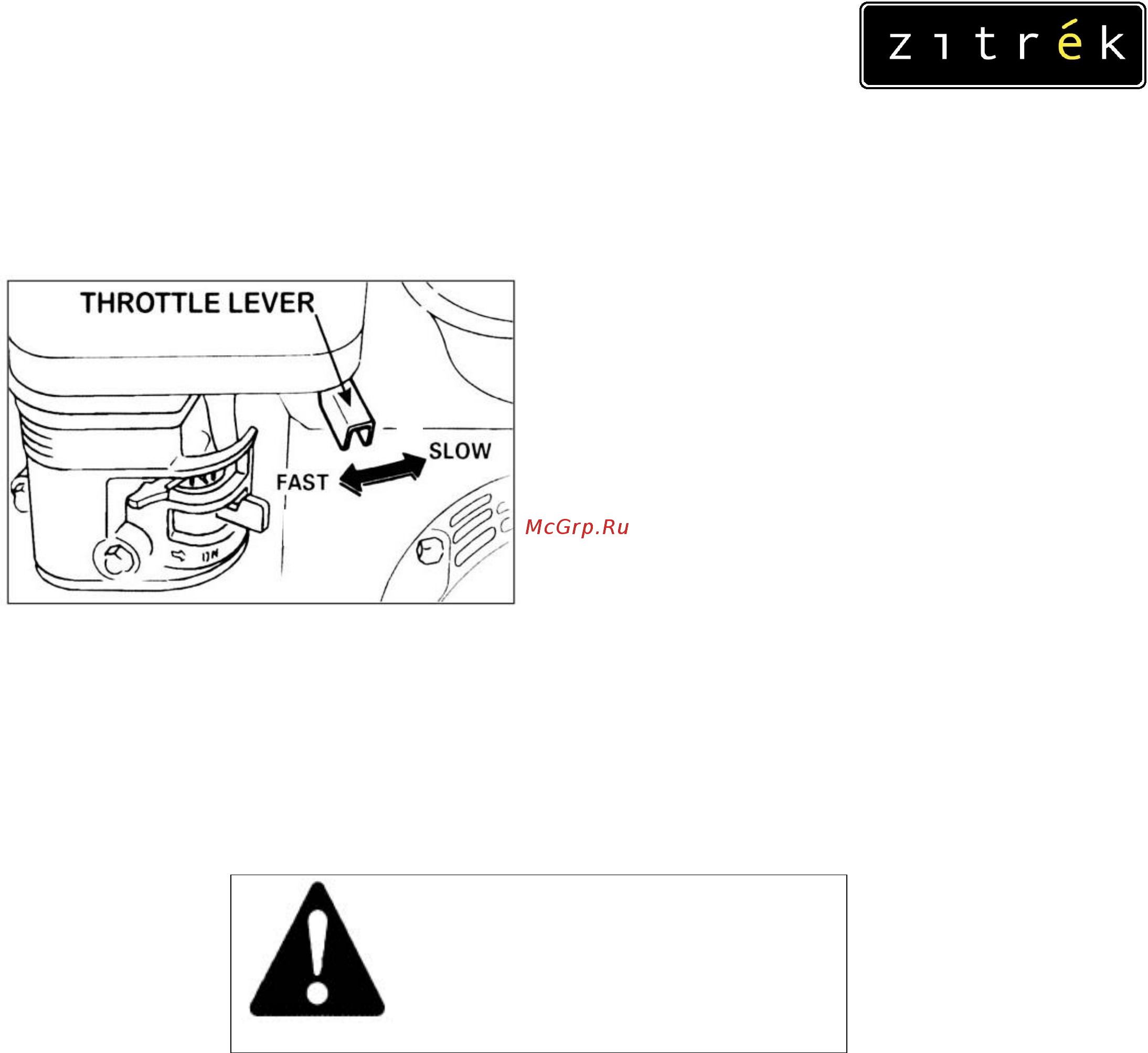 Zitrek PGT700 076-0813 [11/28] Настройка скорости двигателя