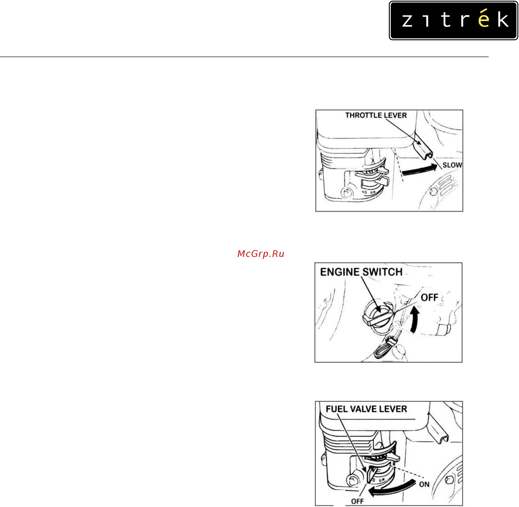 Zitrek PGT700 076-0813 [12/28] Остановка двигателя