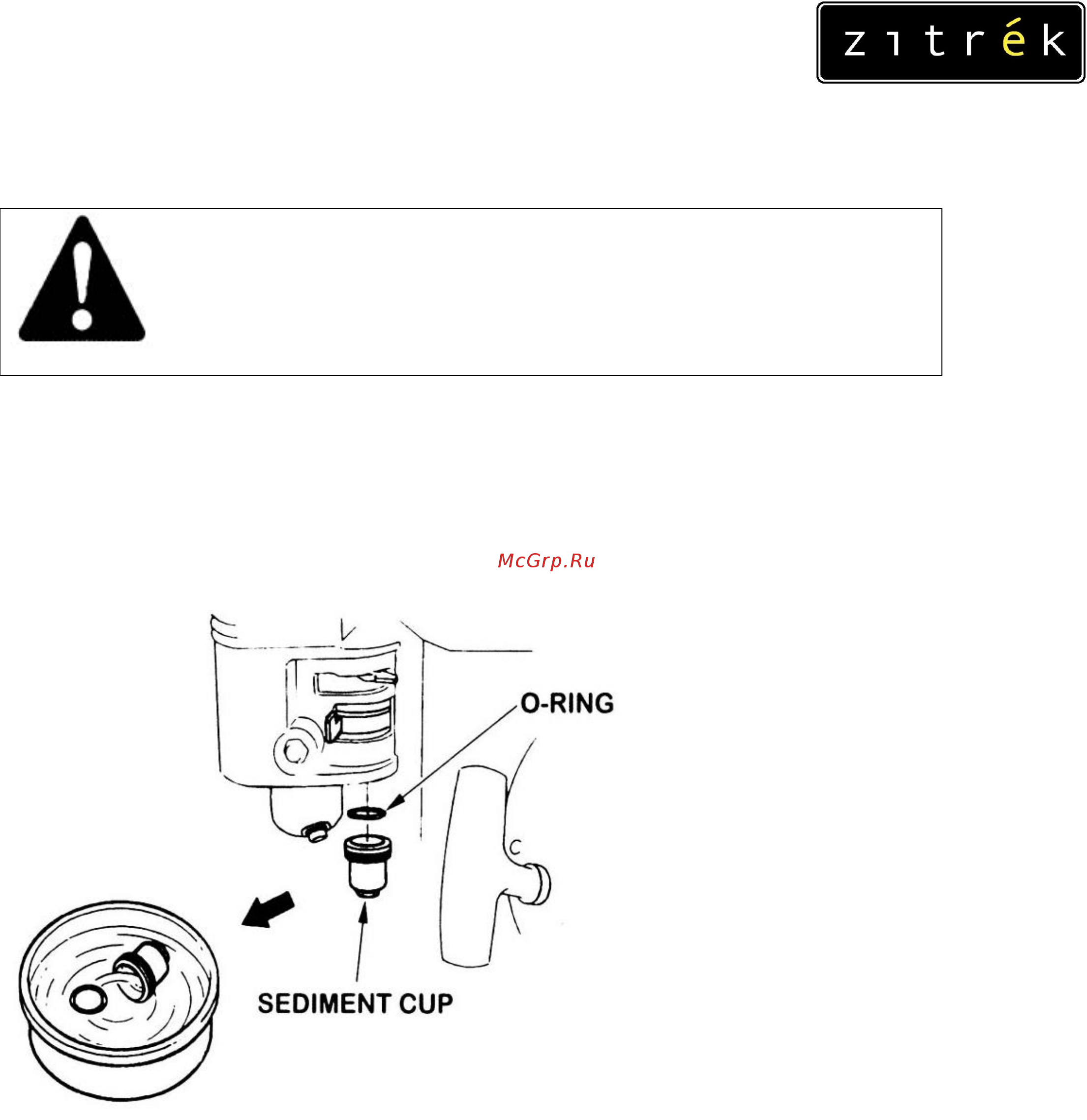 Zitrek PGT700 076-0813 [19/28] Очистка отстойника