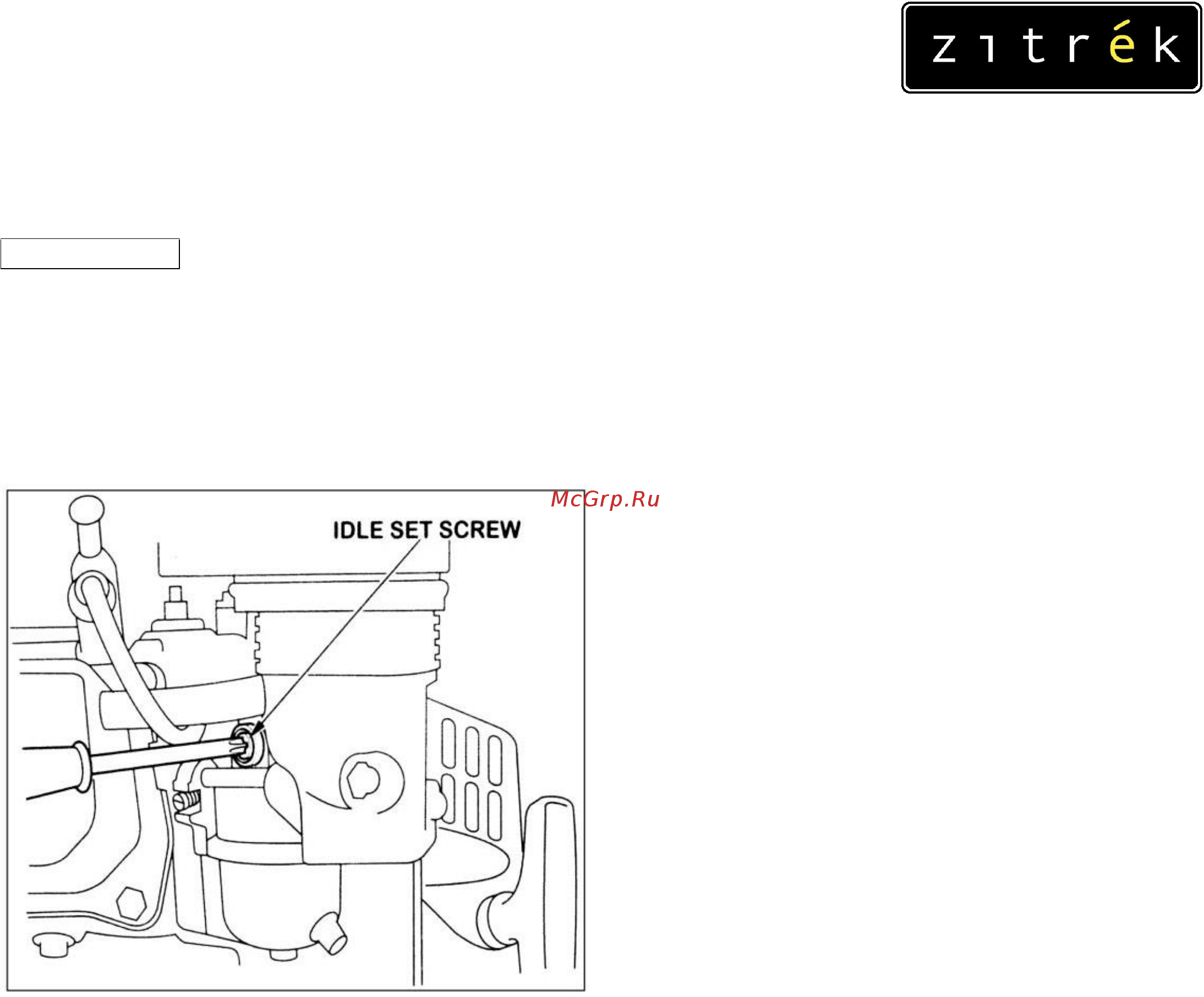 Zitrek PGT1200 [21/28] Настройка скорости холостого хода